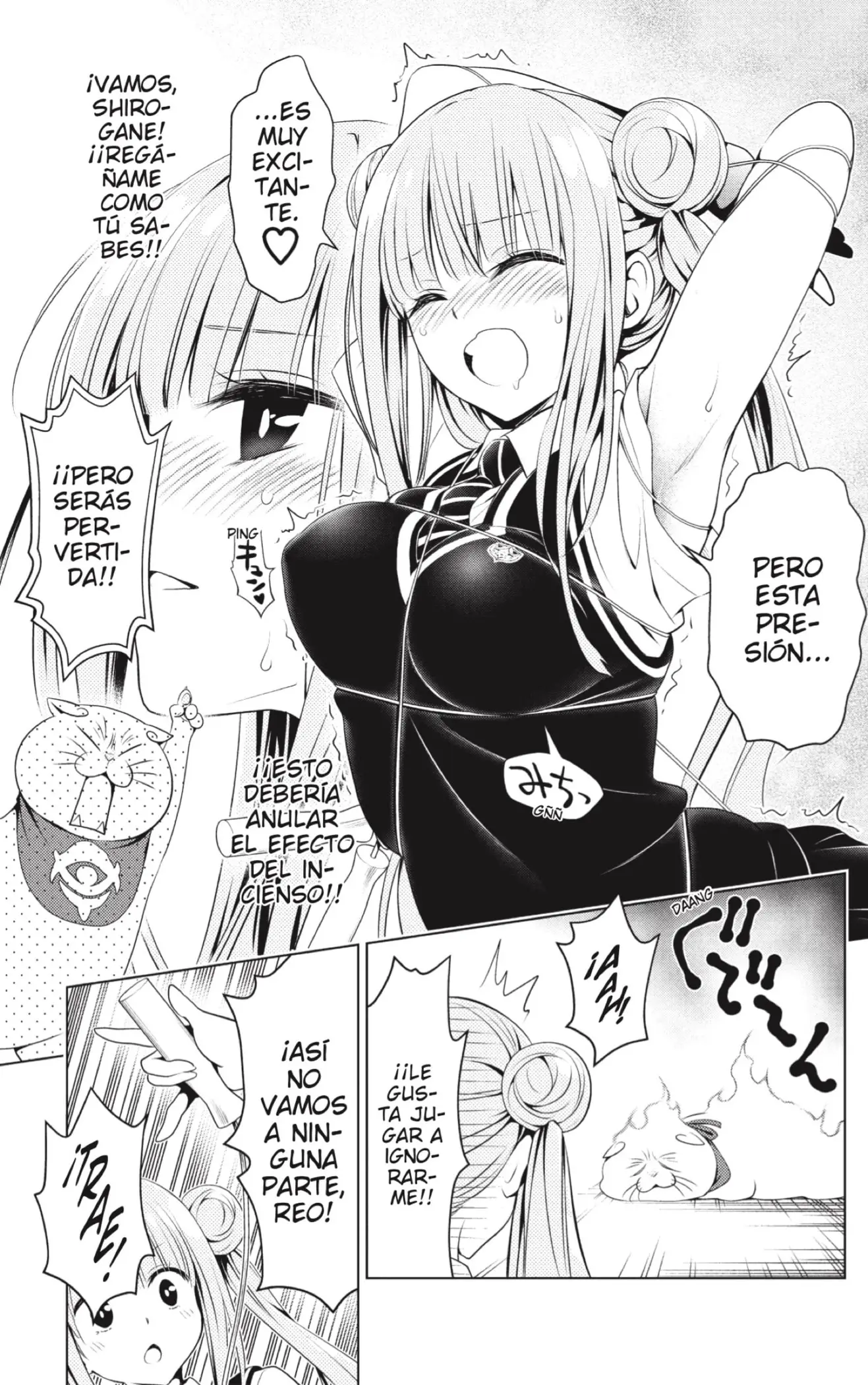 Ayakashi Triangle capítulo 82, página 7