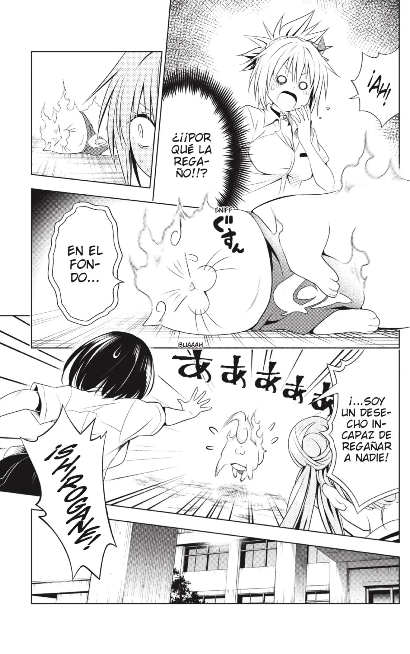 Ayakashi Triangle capítulo 82, página 9