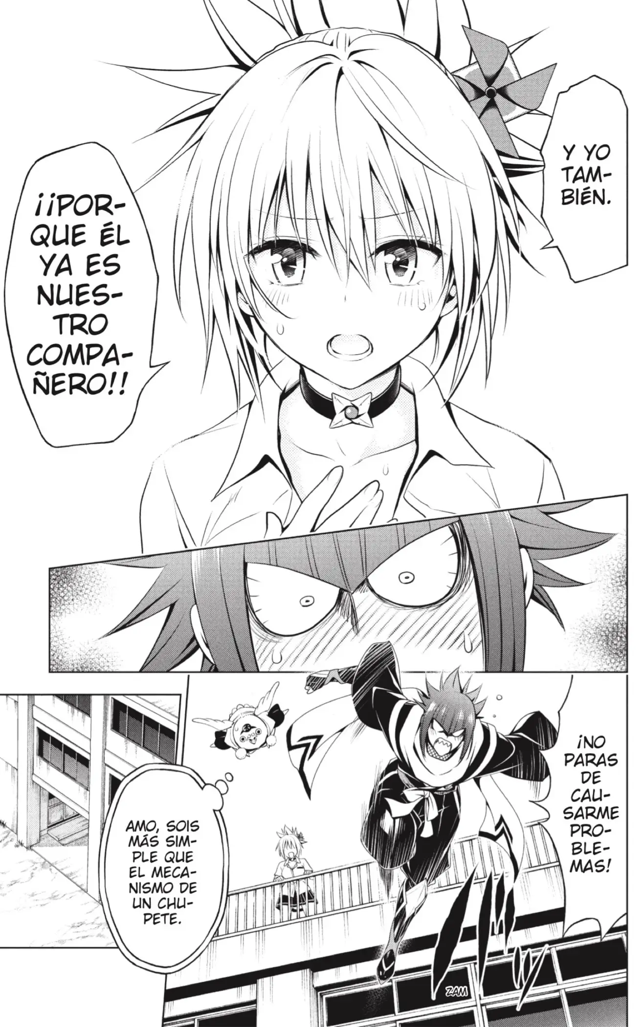 Ayakashi Triangle capítulo 82, página 11