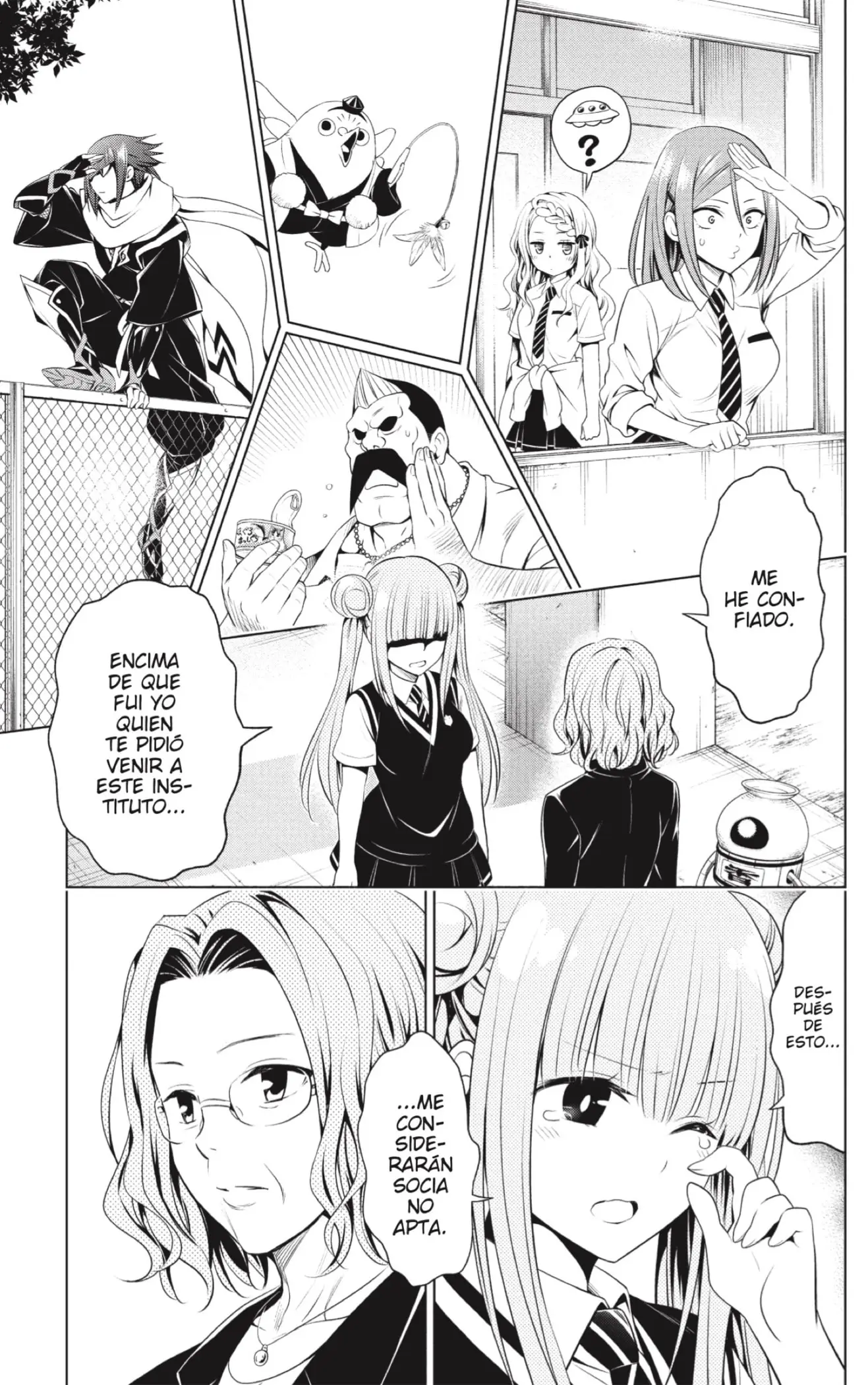 Ayakashi Triangle capítulo 82, página 13