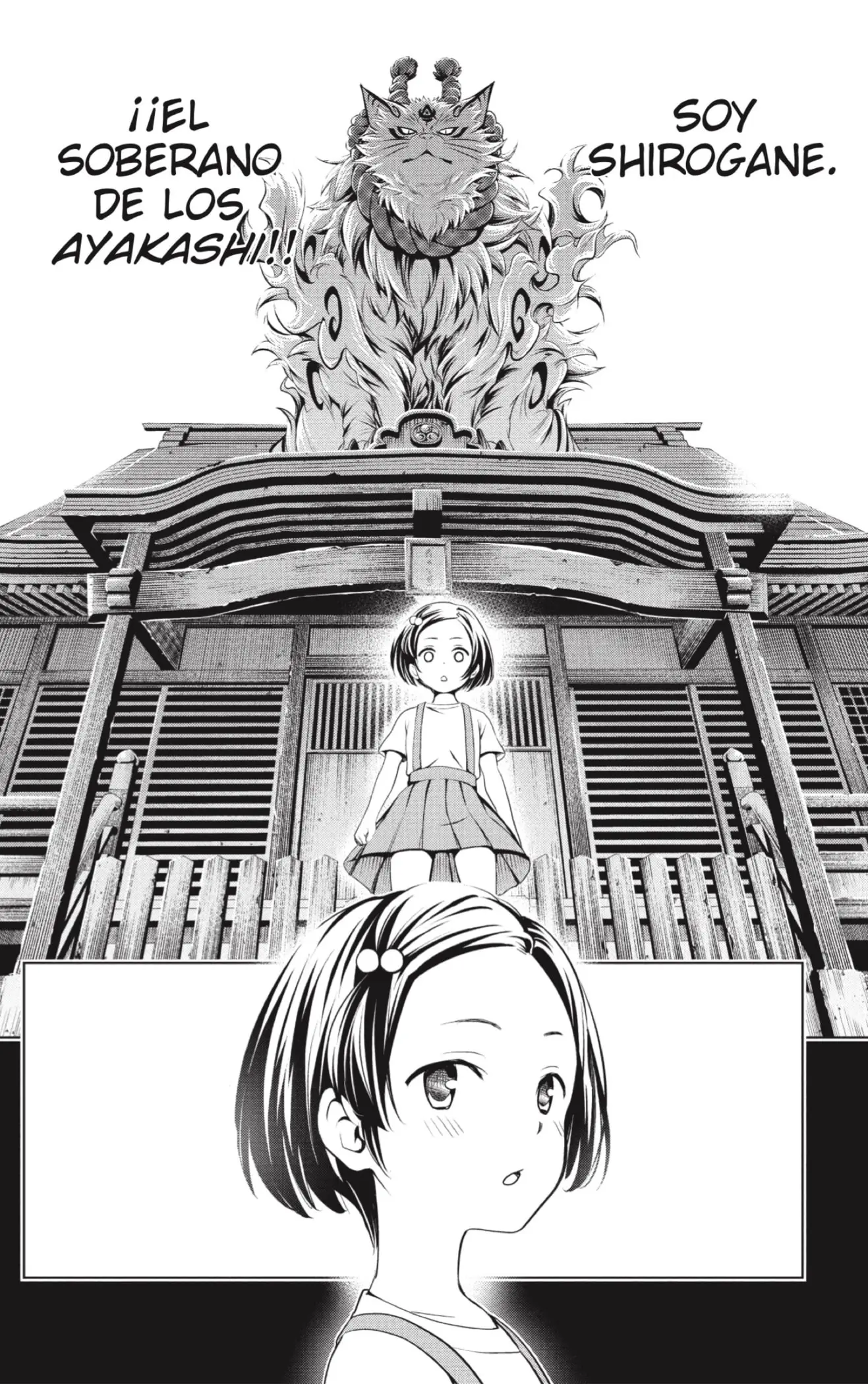 Ayakashi Triangle capítulo 82, página 16