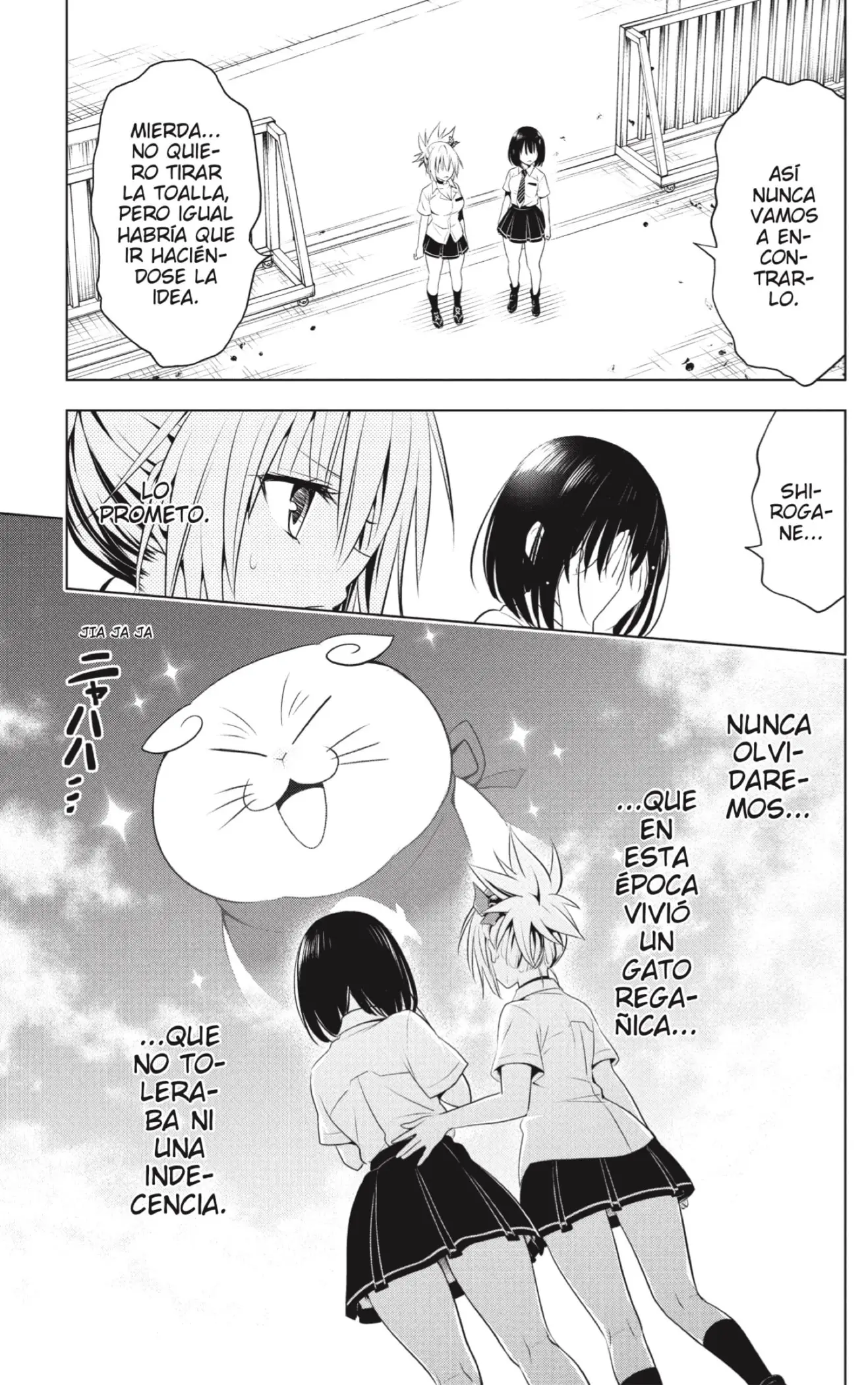 Ayakashi Triangle capítulo 82, página 17