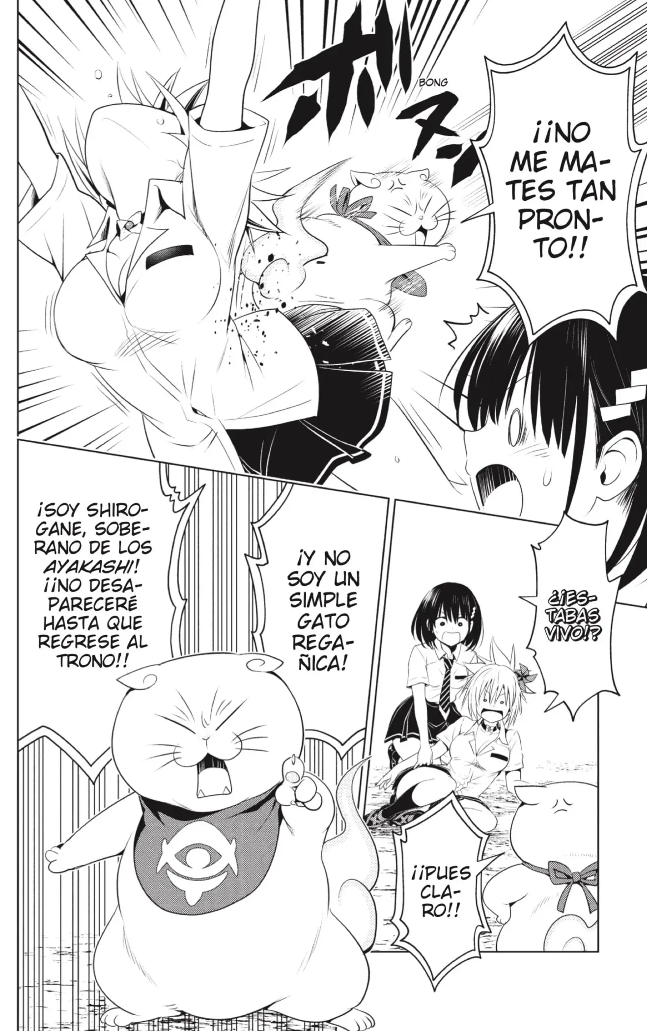 Ayakashi Triangle capítulo 82, página 18