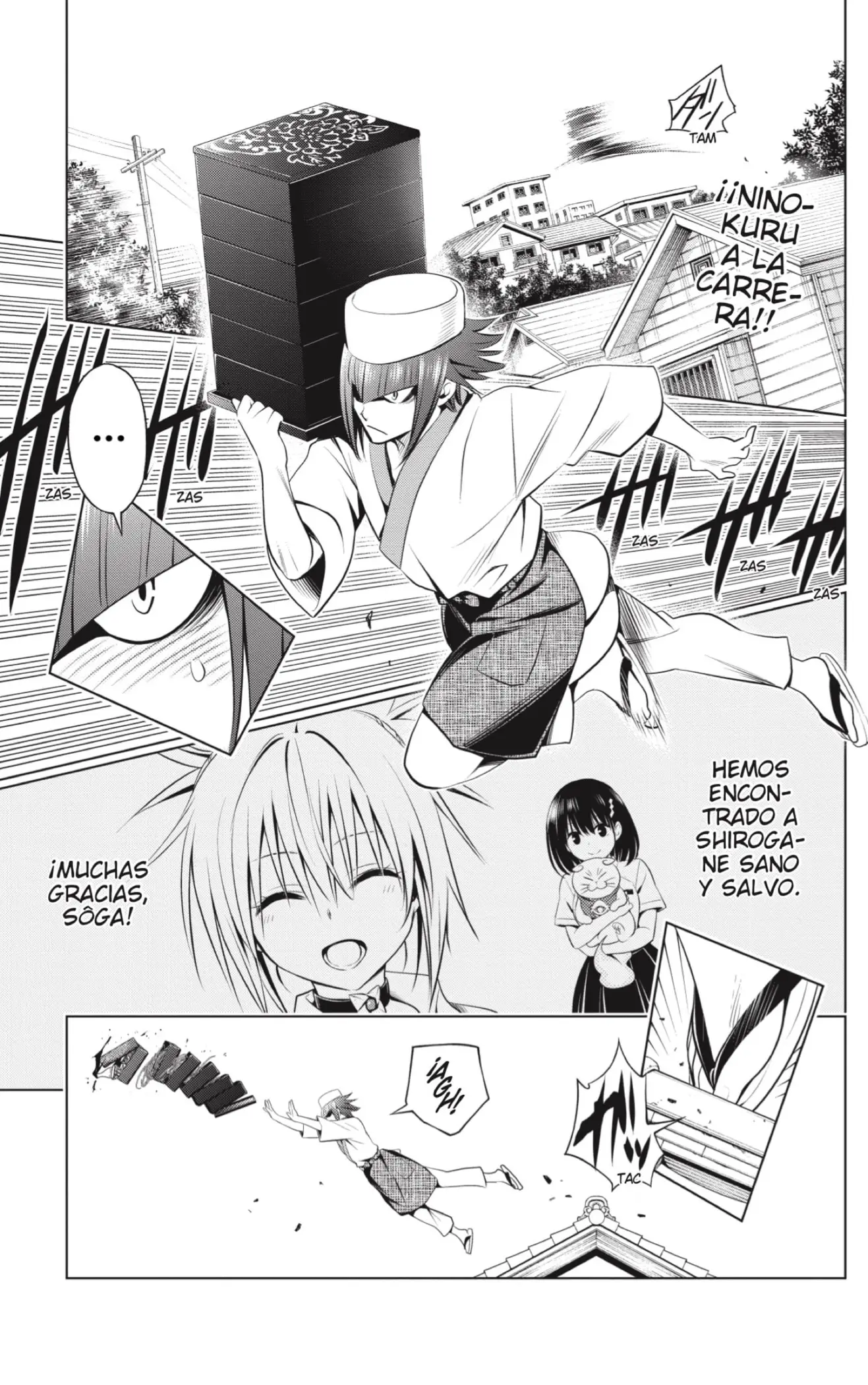 Ayakashi Triangle capítulo 83, página 1