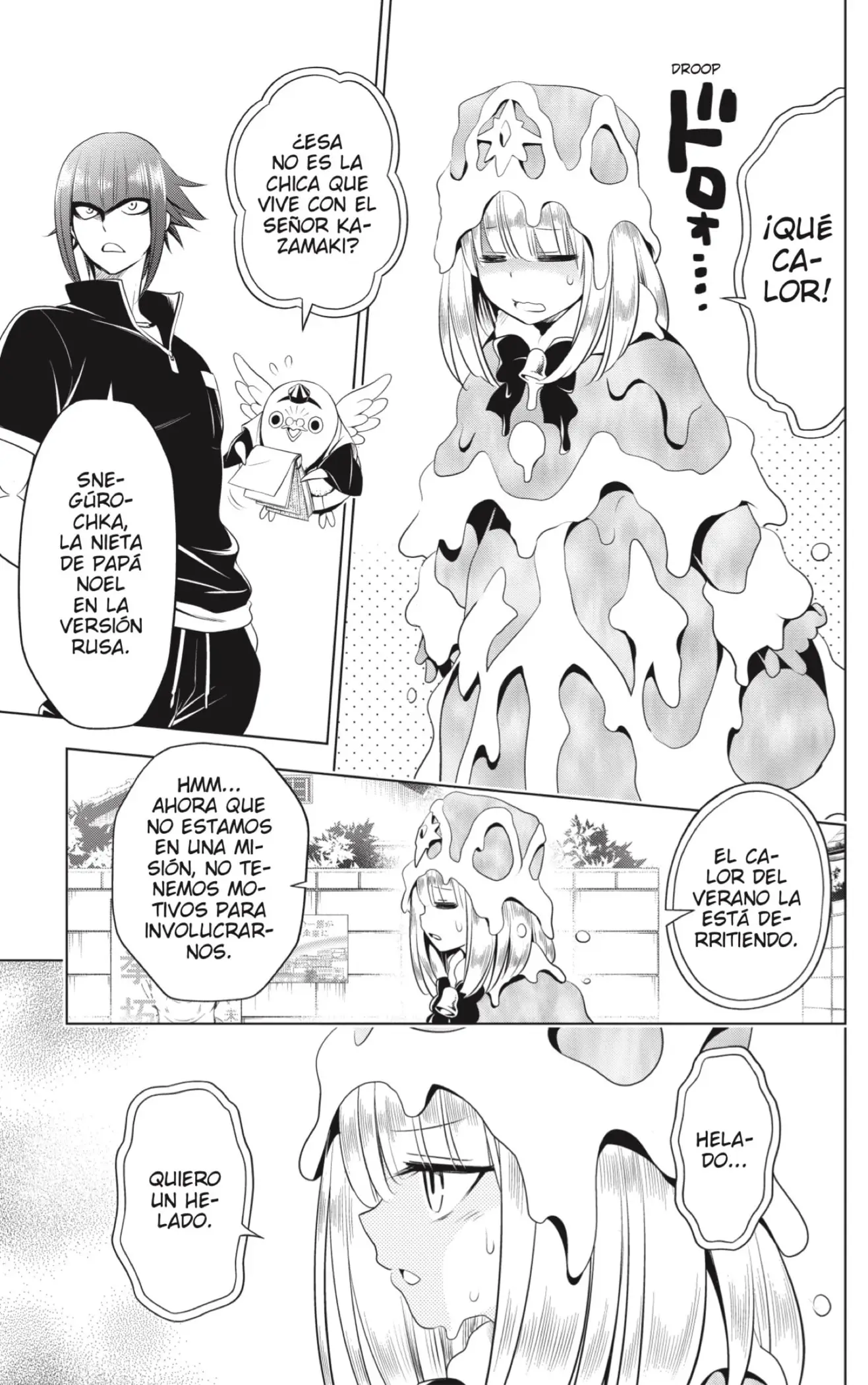 Ayakashi Triangle capítulo 83, página 5