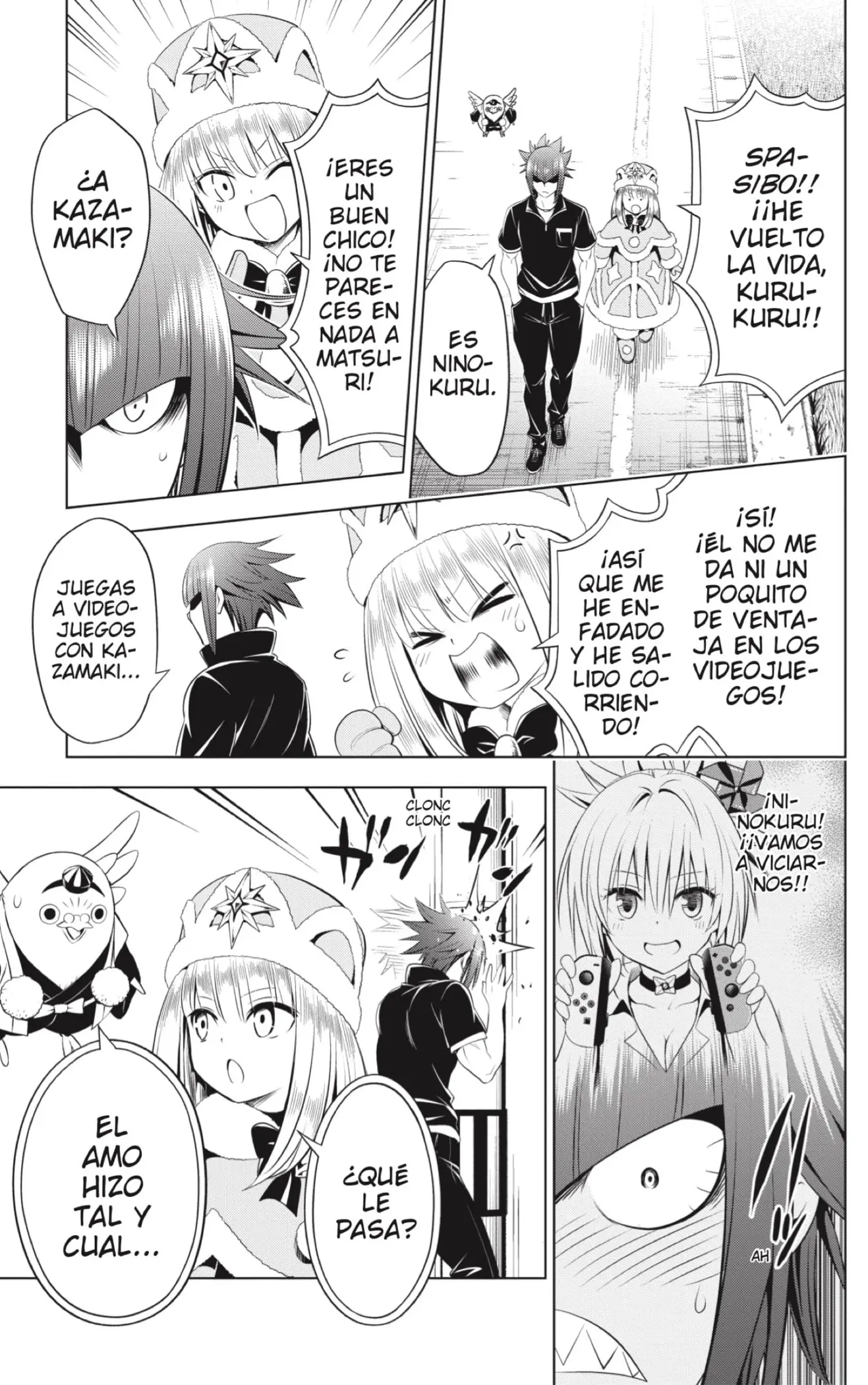 Ayakashi Triangle capítulo 83, página 7