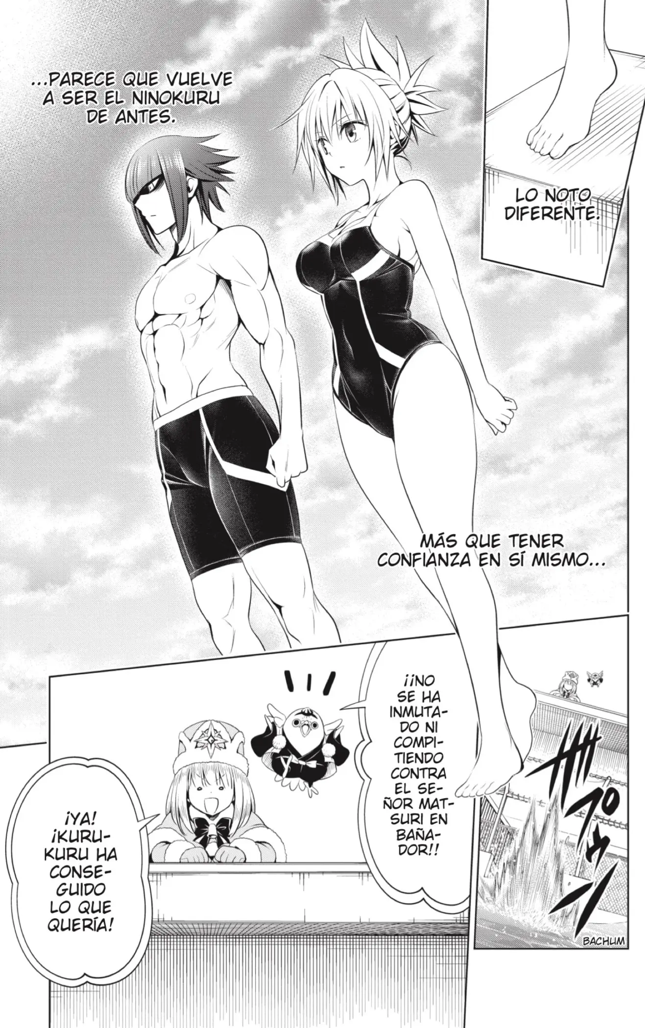 Ayakashi Triangle capítulo 83, página 13