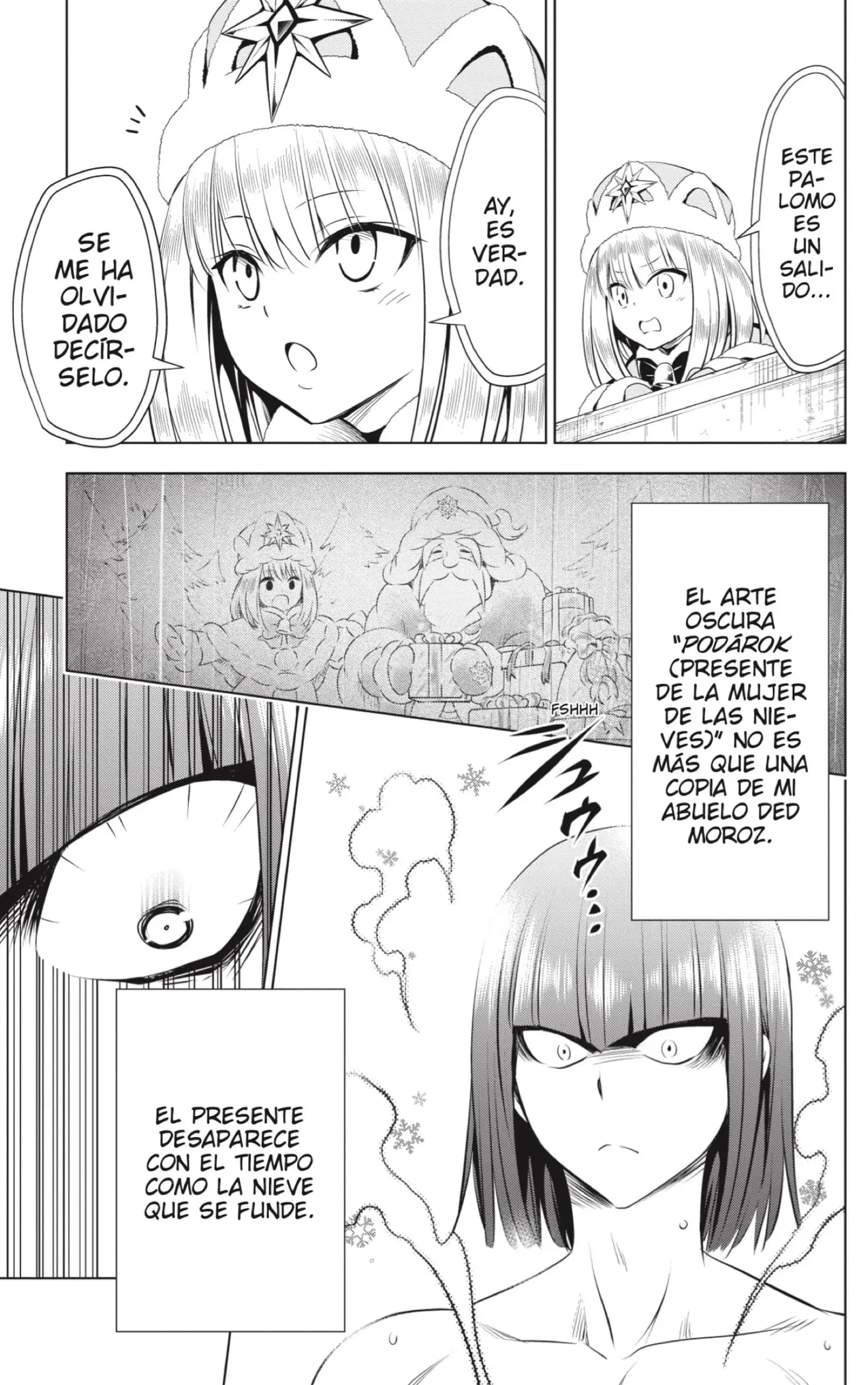 Ayakashi Triangle capítulo 83, página 17