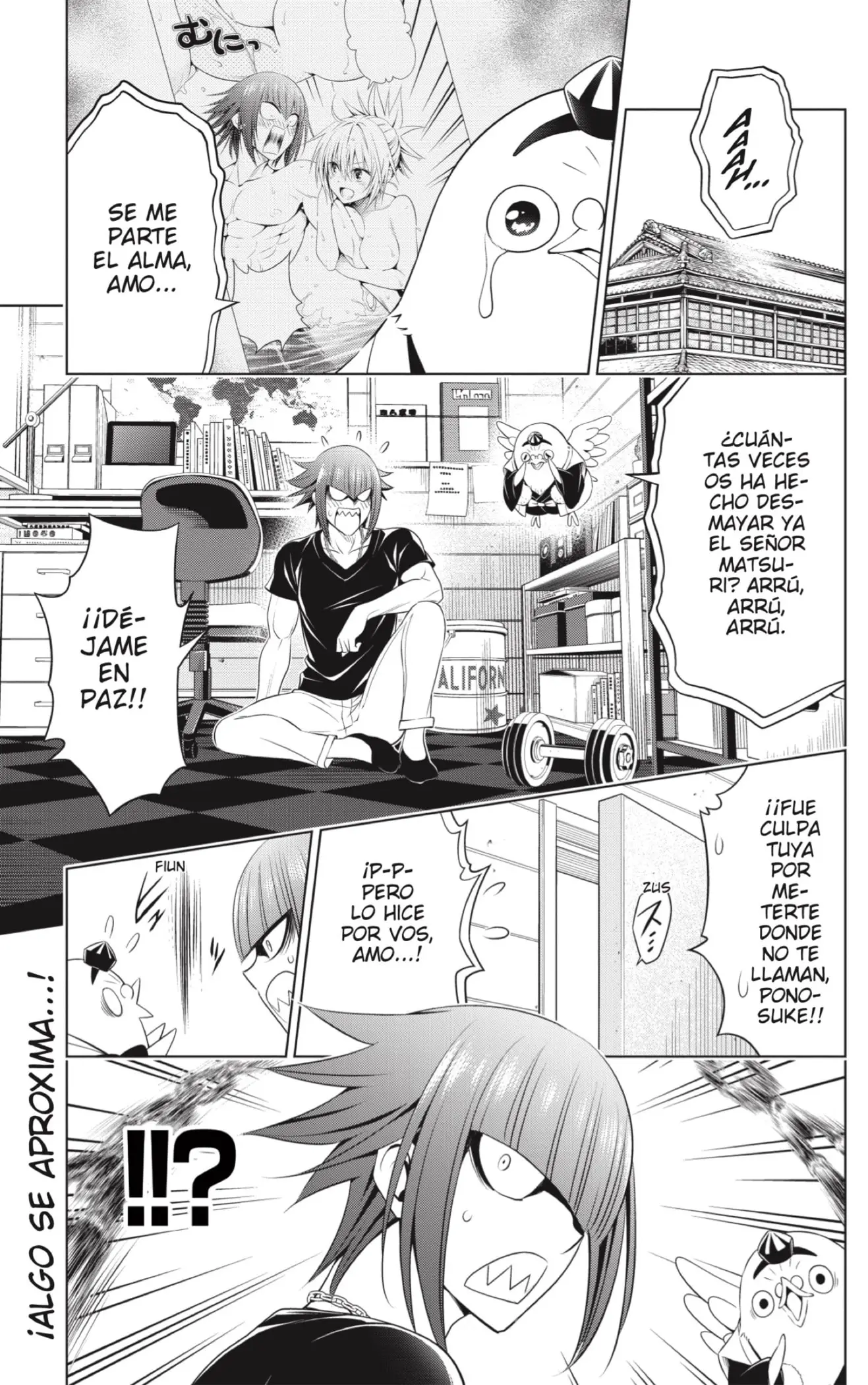 Ayakashi Triangle capítulo 84, página 1