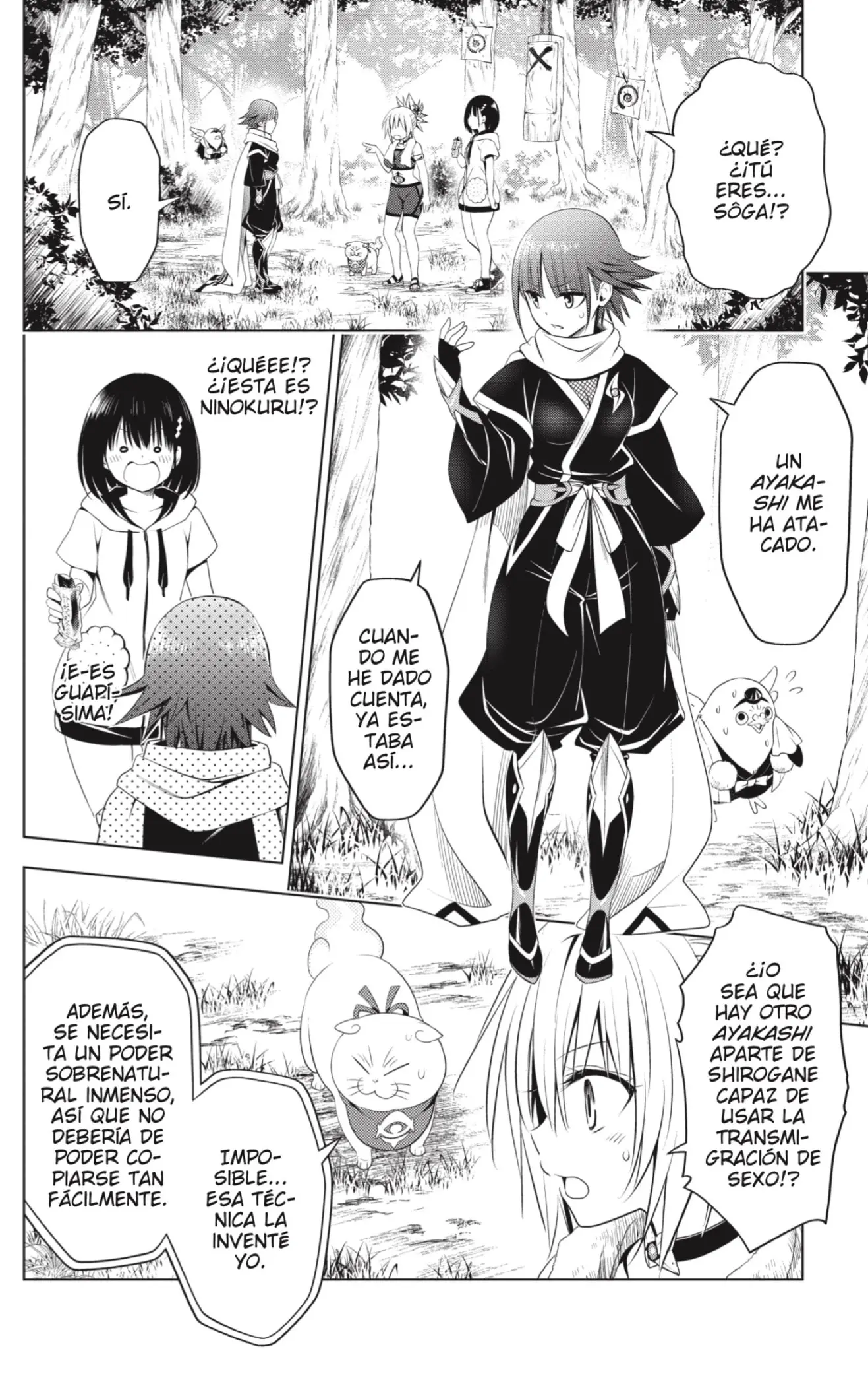 Ayakashi Triangle capítulo 84, página 4