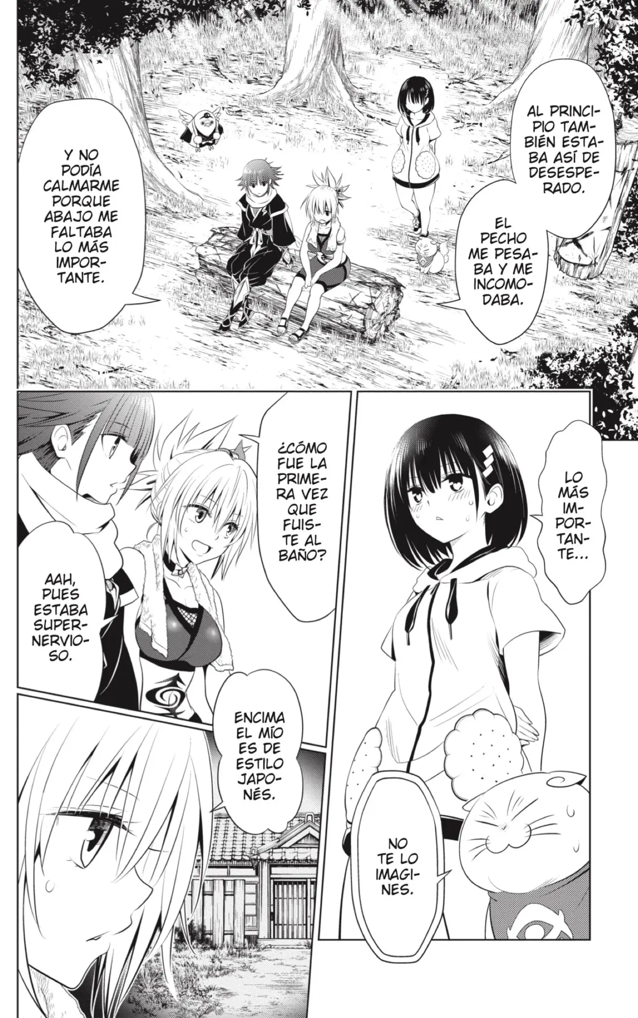 Ayakashi Triangle capítulo 84, página 6