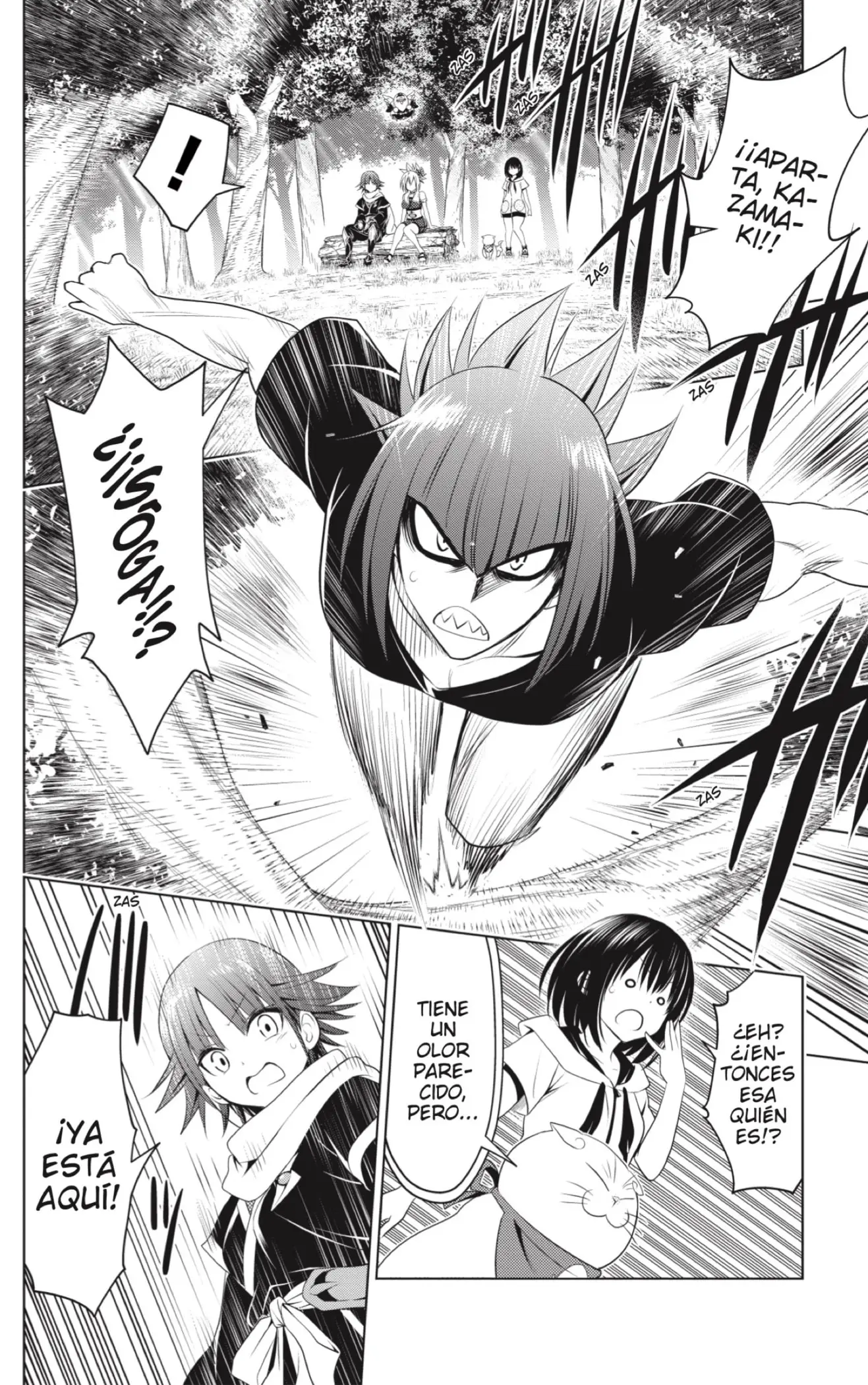 Ayakashi Triangle capítulo 84, página 12