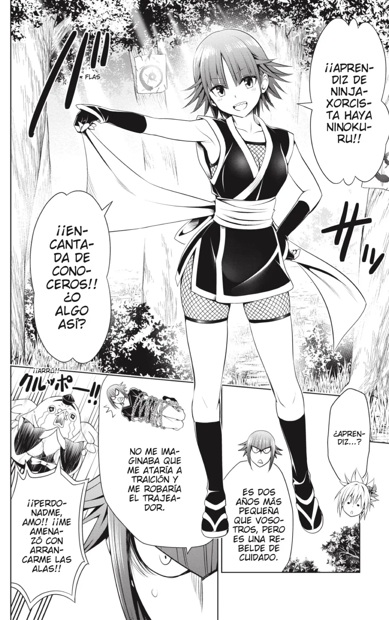 Ayakashi Triangle capítulo 84, página 16