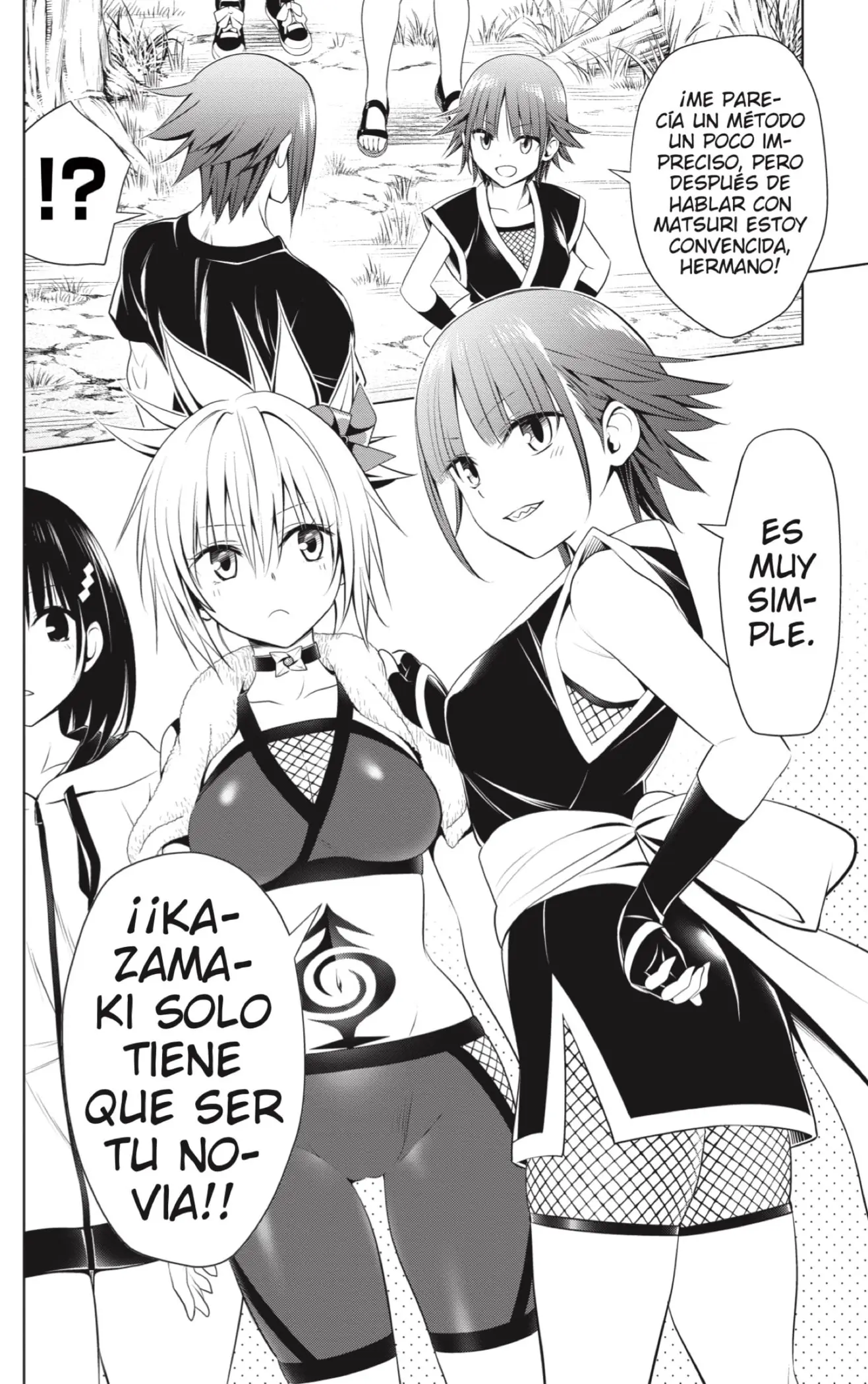 Ayakashi Triangle capítulo 84, página 18