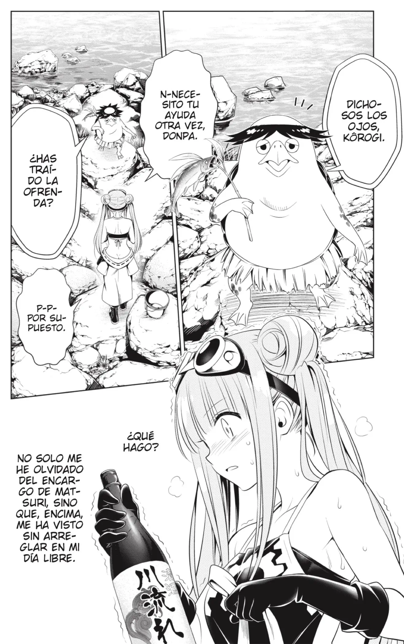 Ayakashi Triangle capítulo 86, página 10