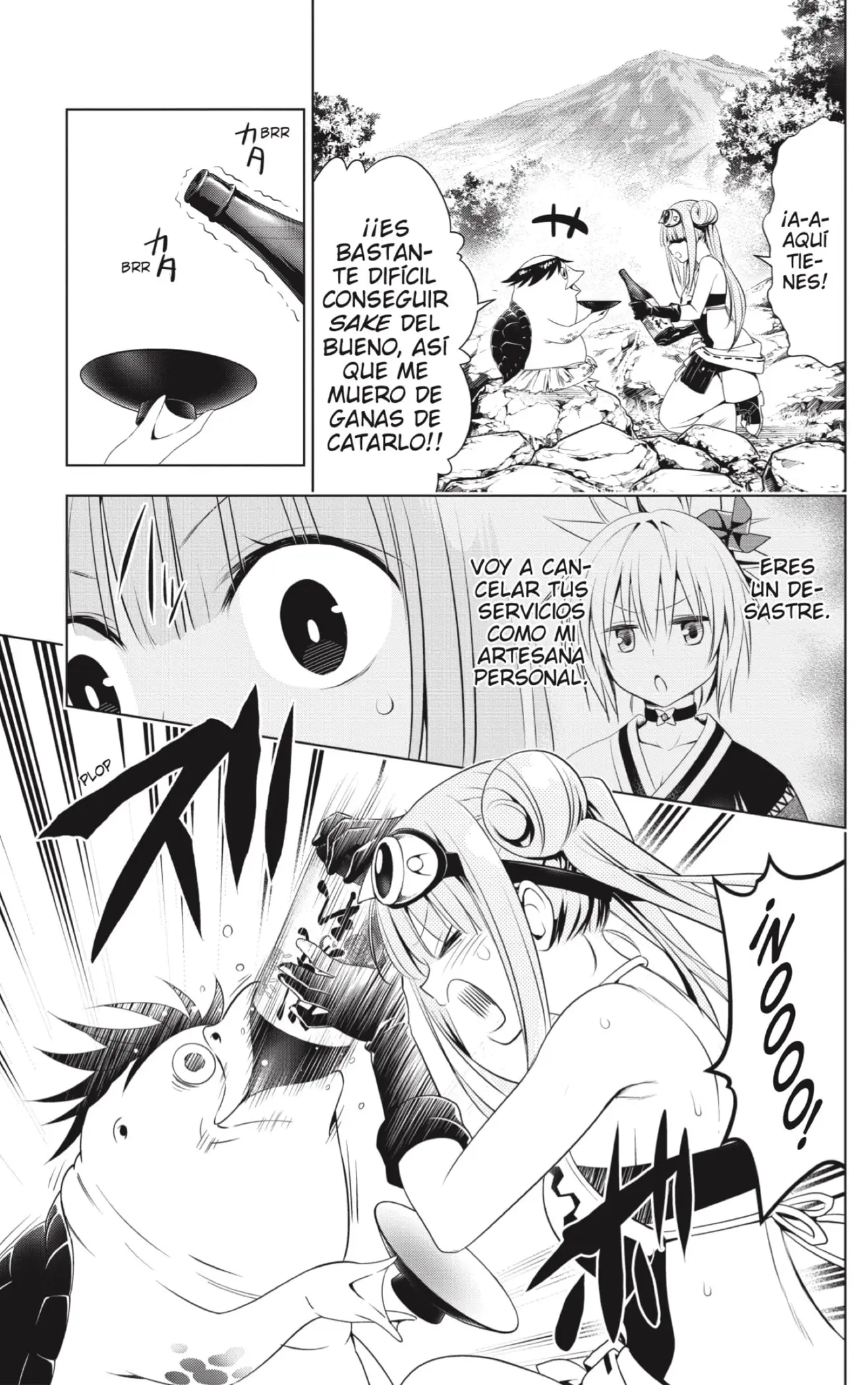 Ayakashi Triangle capítulo 86, página 11