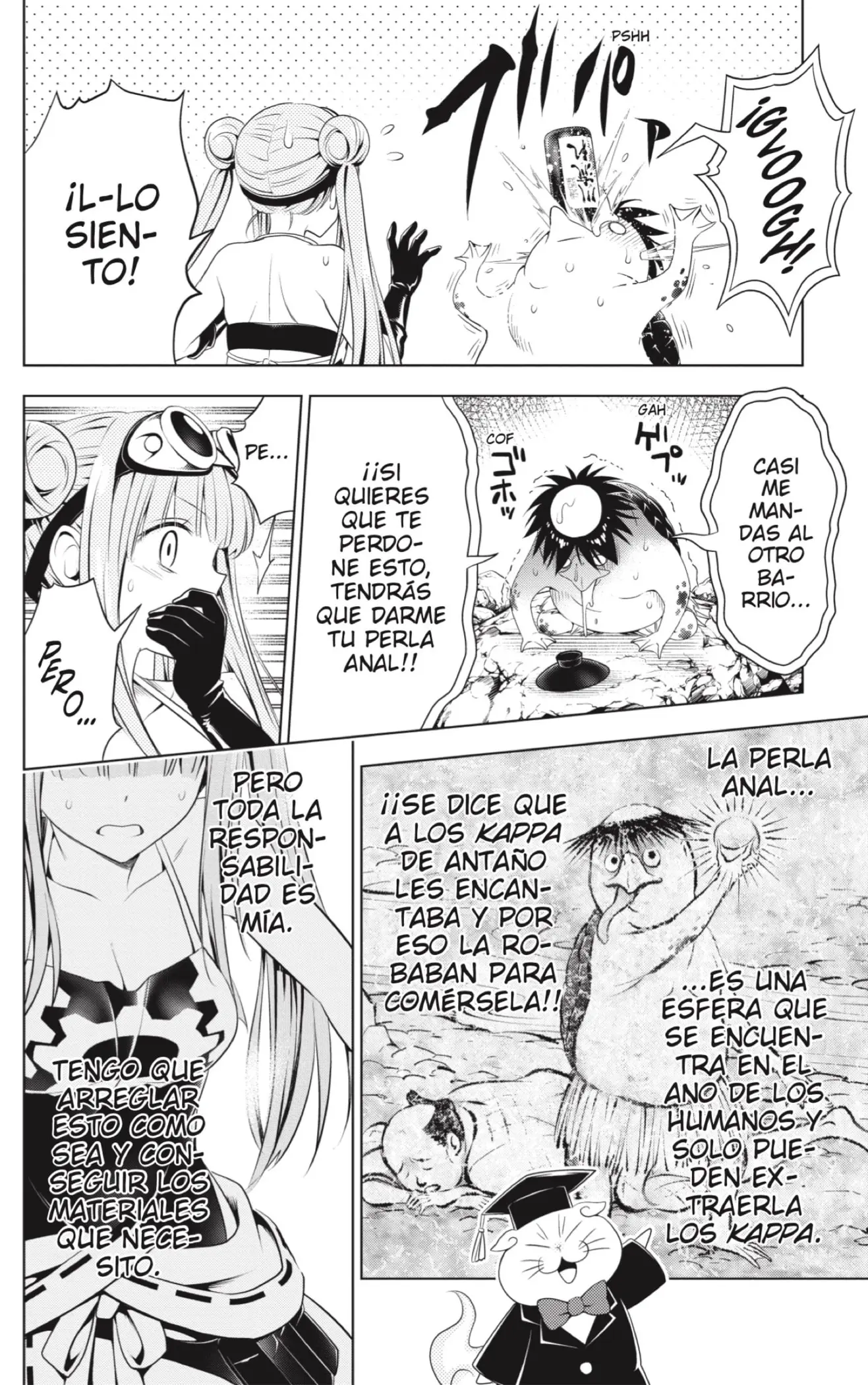 Ayakashi Triangle capítulo 86, página 12