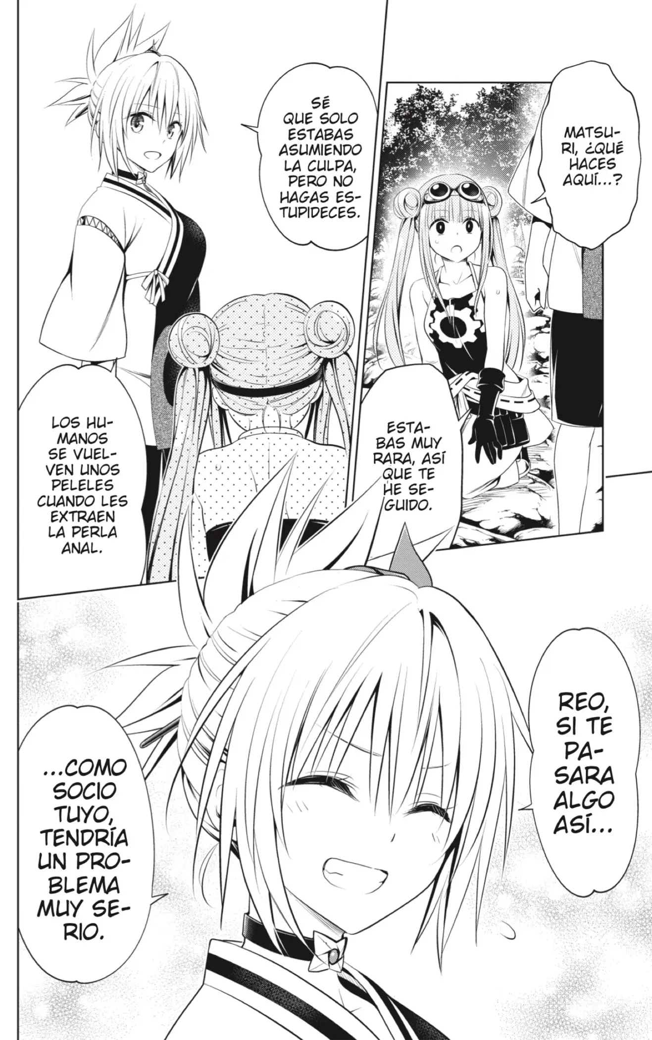 Ayakashi Triangle capítulo 86, página 16