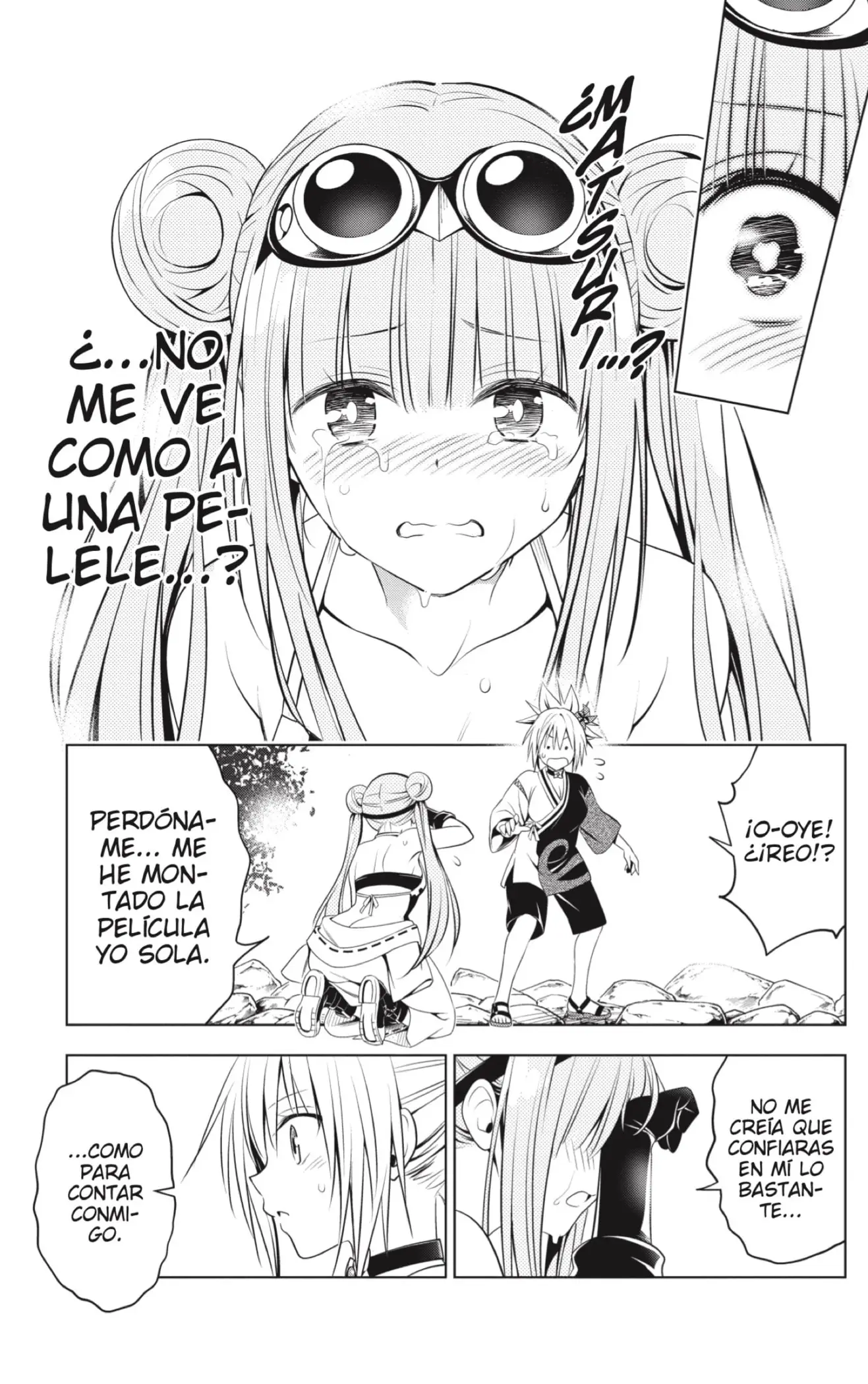 Ayakashi Triangle capítulo 86, página 17