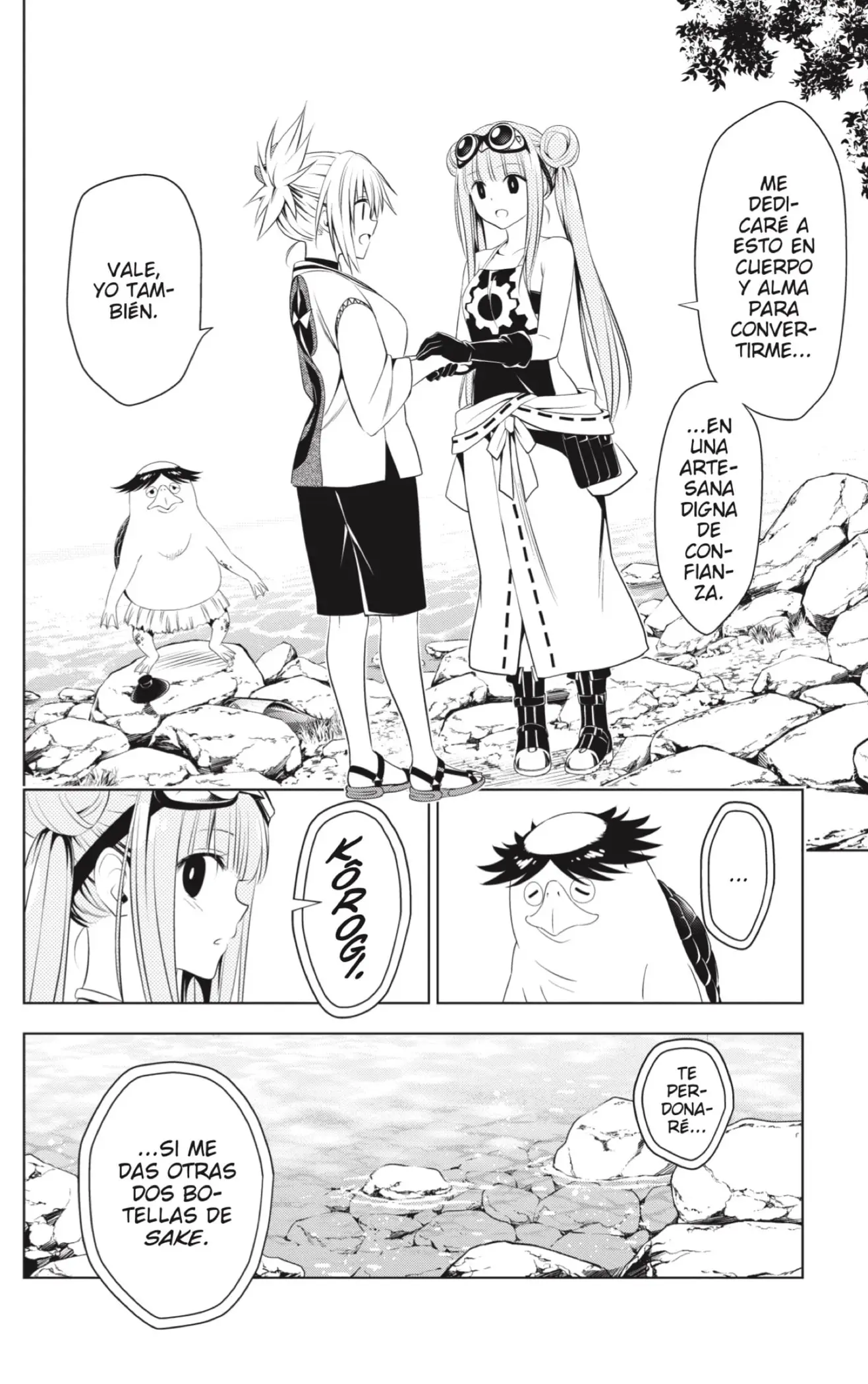 Ayakashi Triangle capítulo 86, página 18