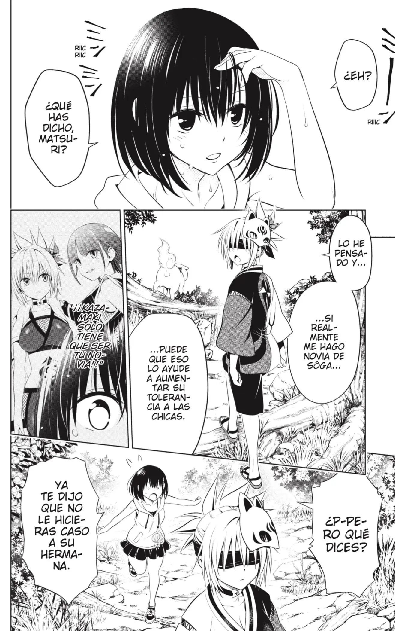 Ayakashi Triangle capítulo 87, página 2