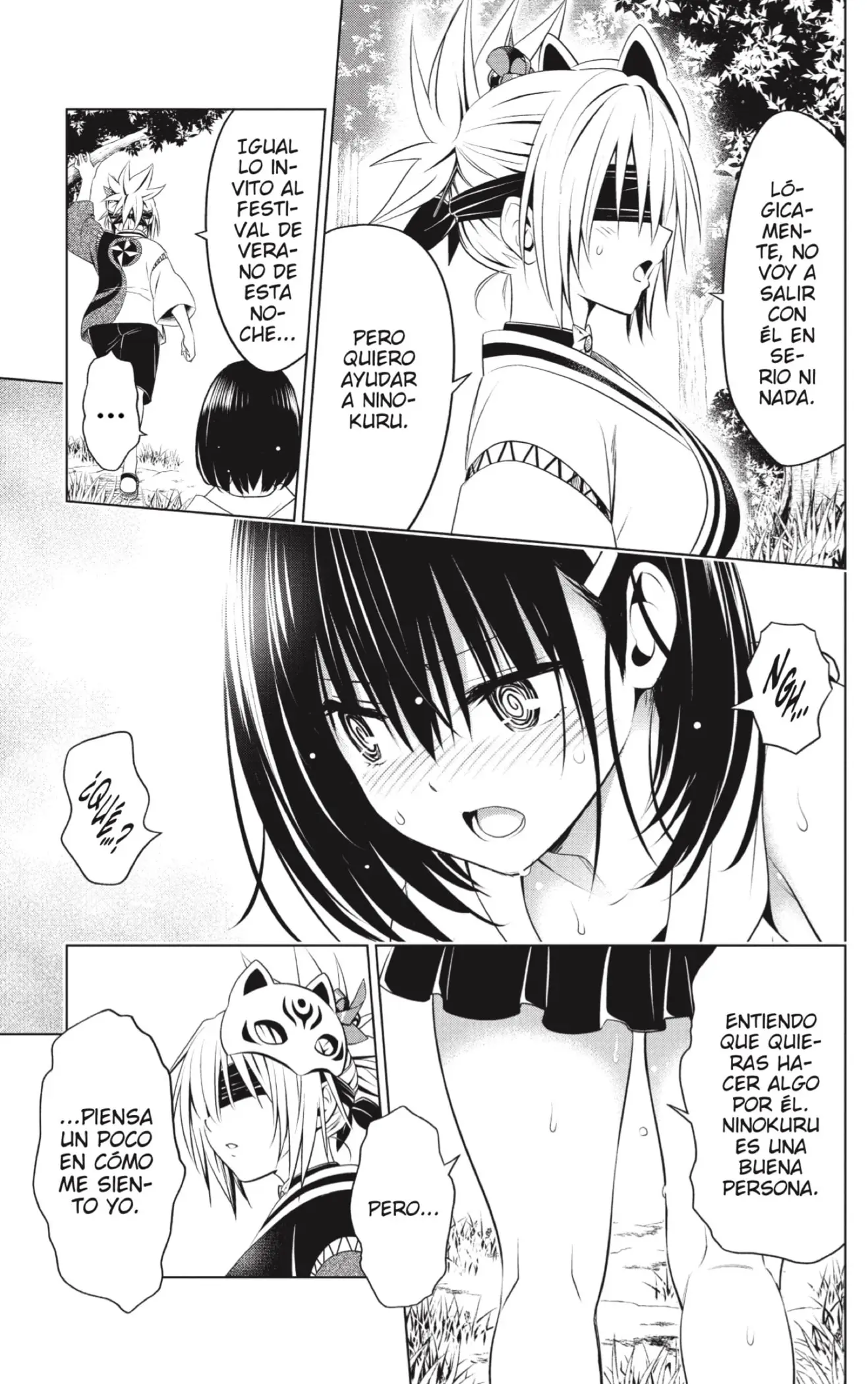 Ayakashi Triangle capítulo 87, página 3