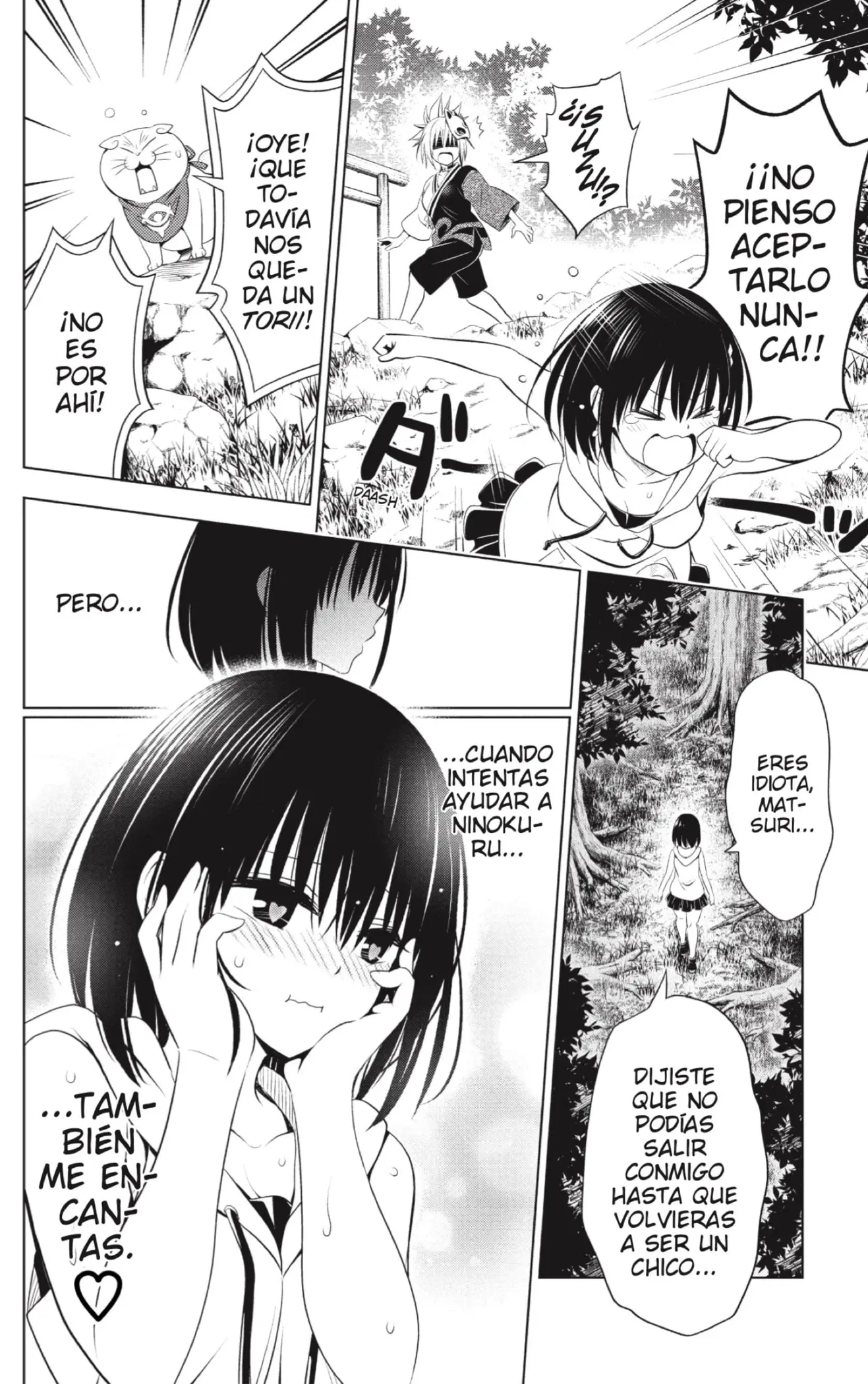 Ayakashi Triangle capítulo 87, página 4