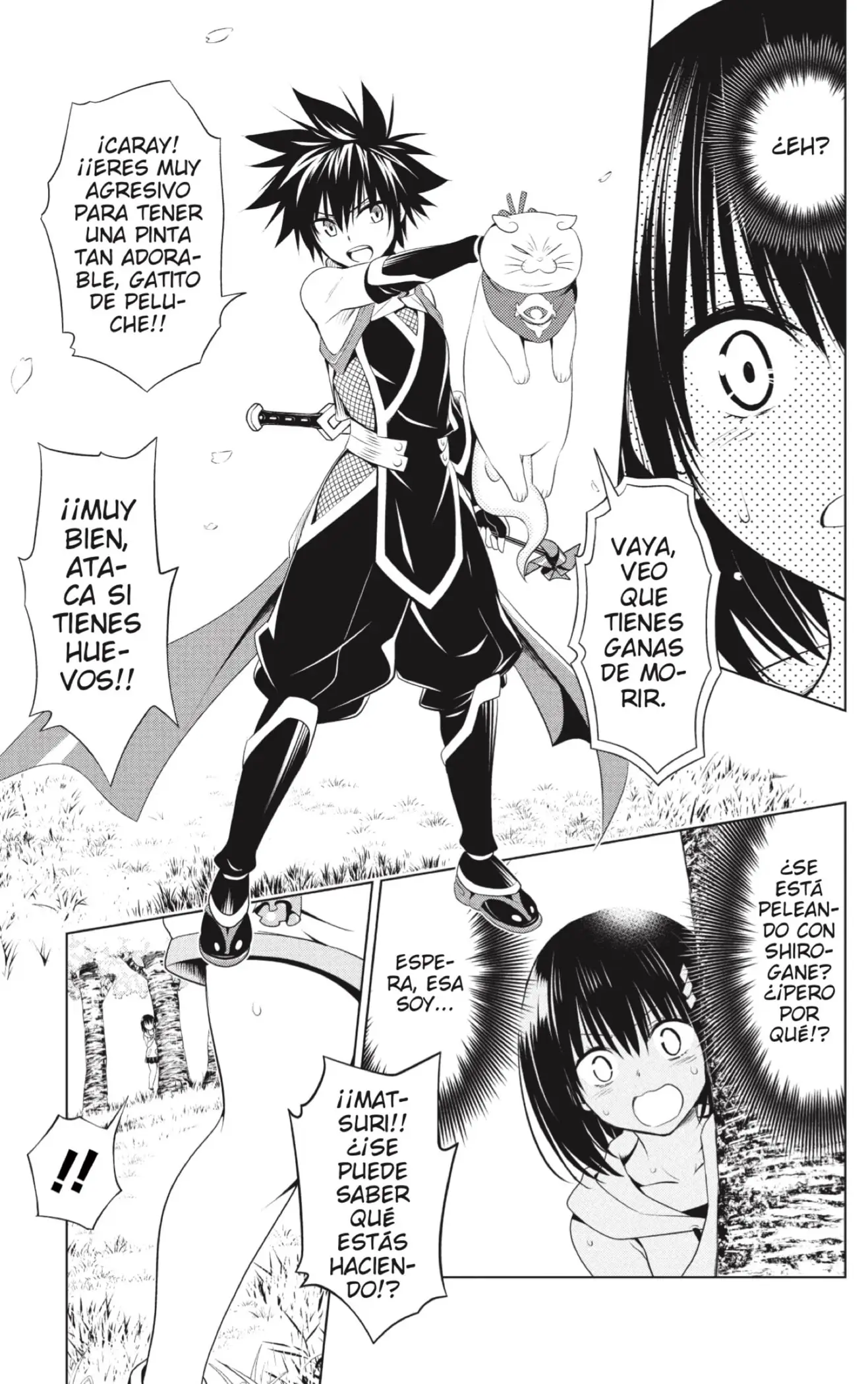 Ayakashi Triangle capítulo 87, página 7