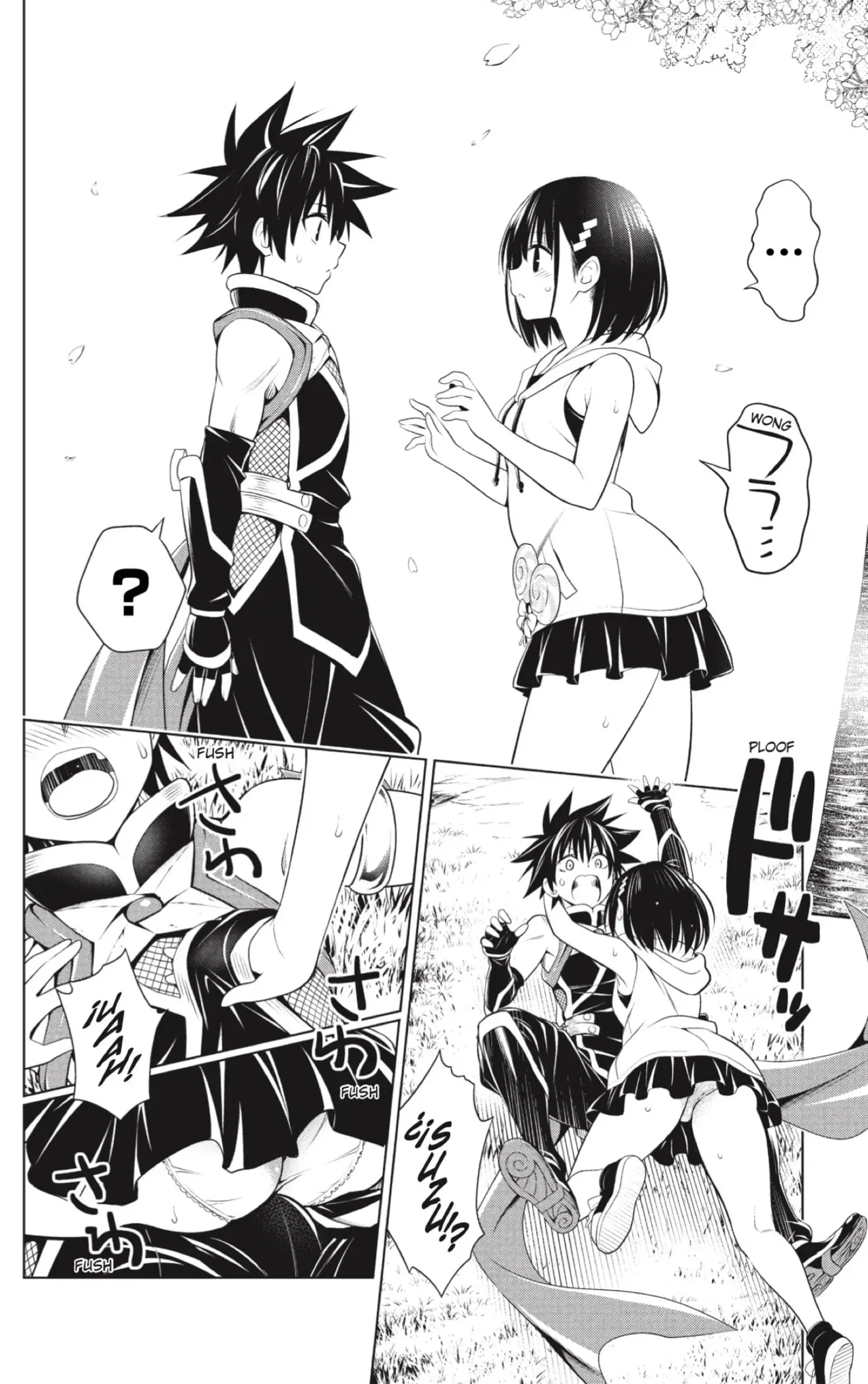 Ayakashi Triangle capítulo 87, página 12