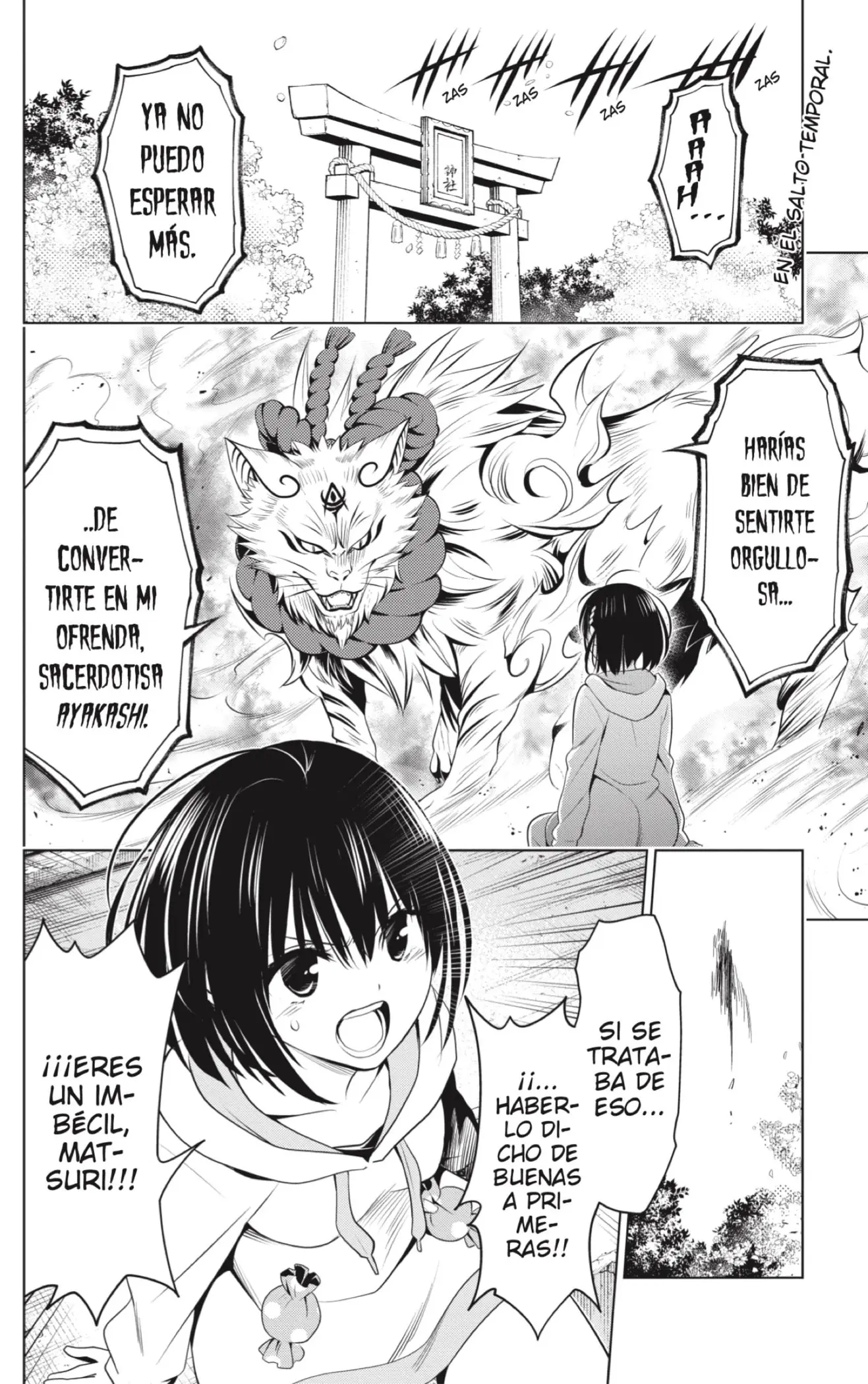 Ayakashi Triangle capítulo 88, página 2