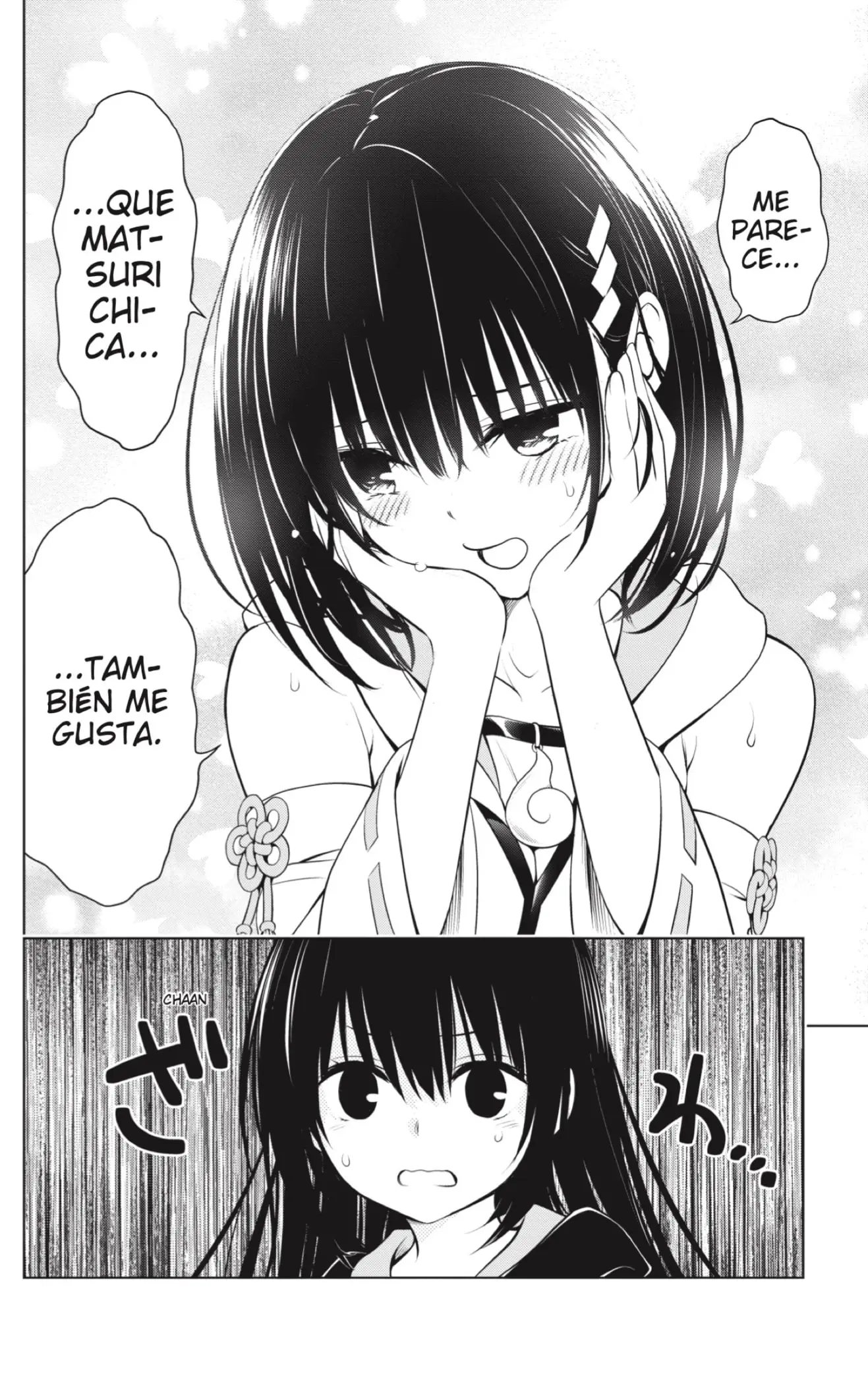 Ayakashi Triangle capítulo 88, página 12