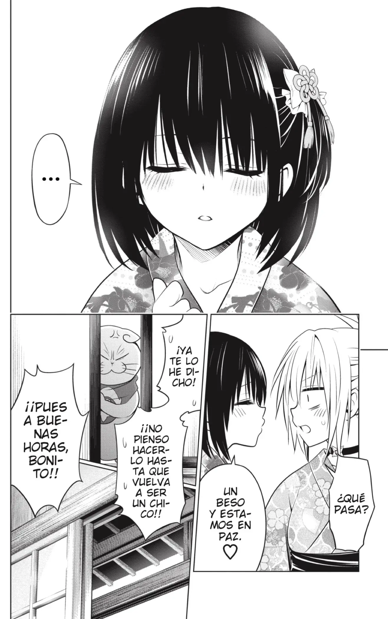 Ayakashi Triangle capítulo 88, página 16