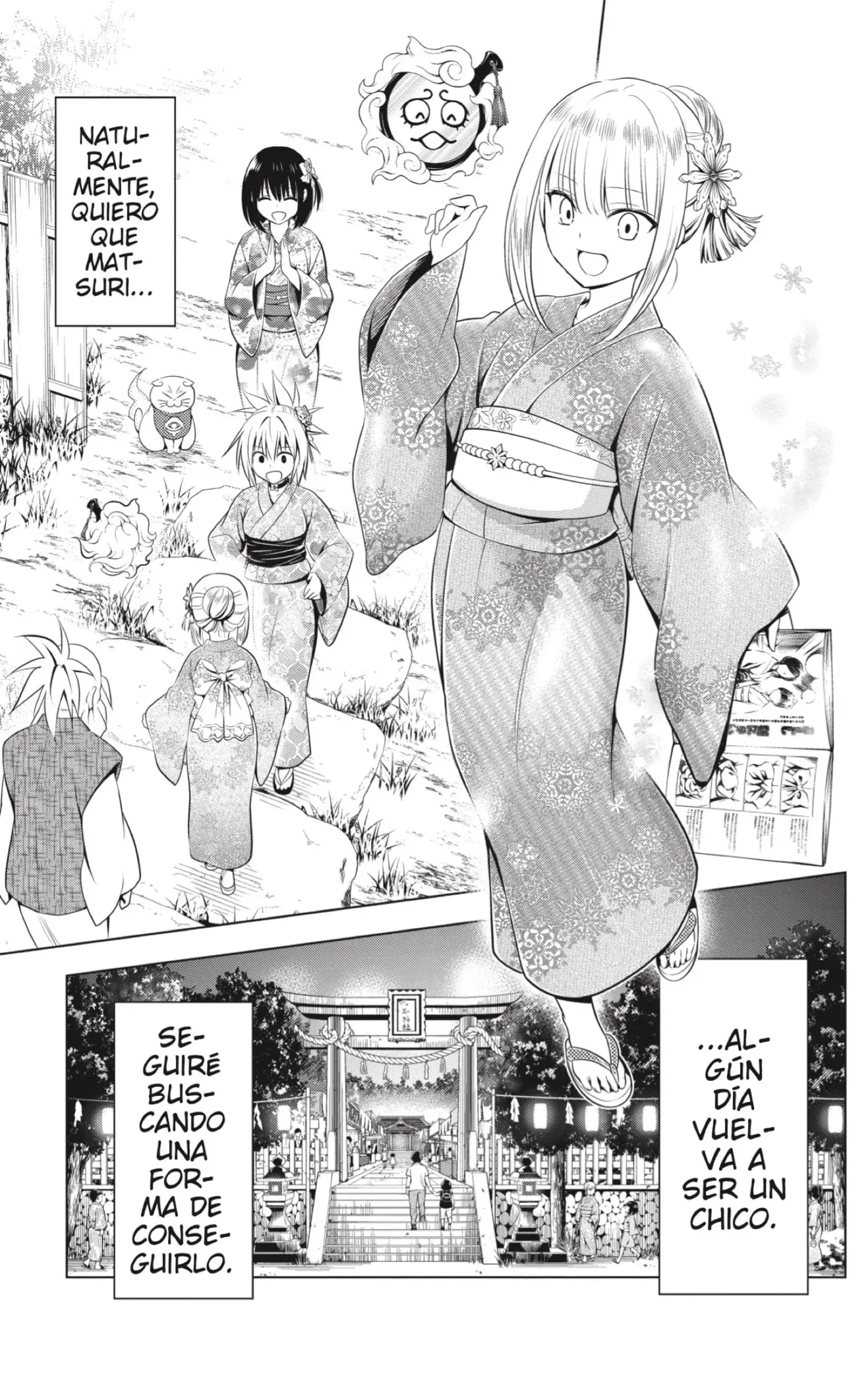 Ayakashi Triangle capítulo 88, página 17