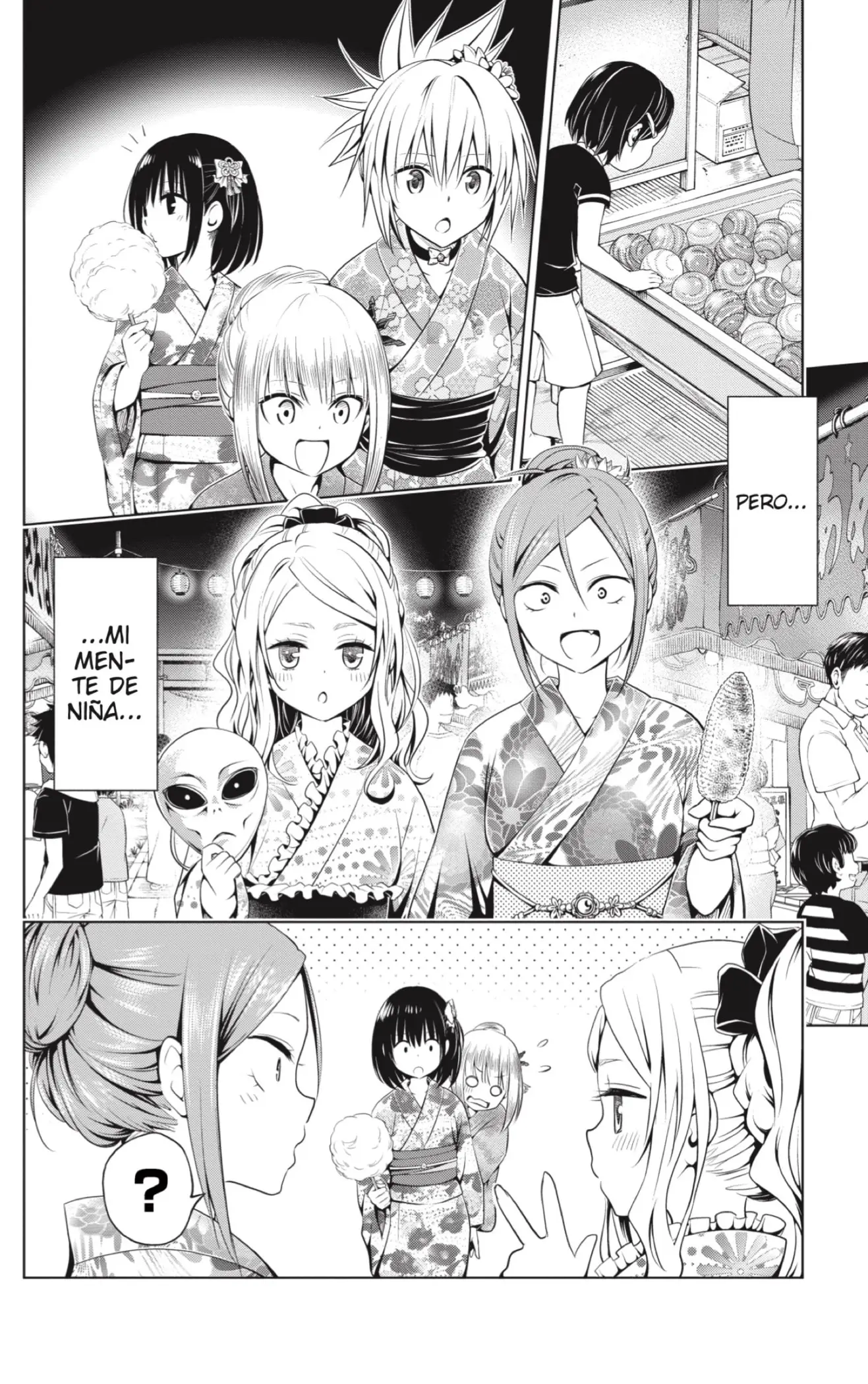 Ayakashi Triangle capítulo 88, página 18