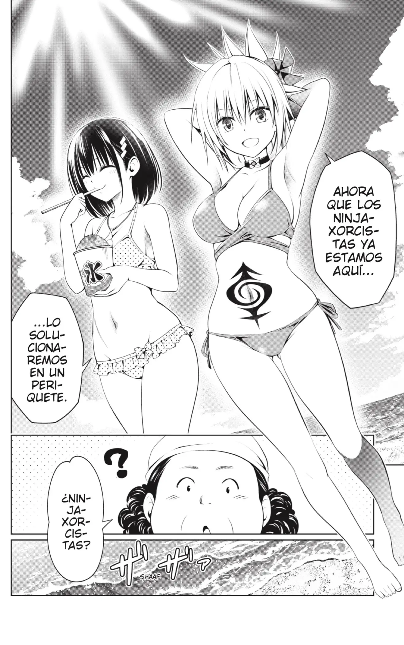 Ayakashi Triangle capítulo 89, página 5