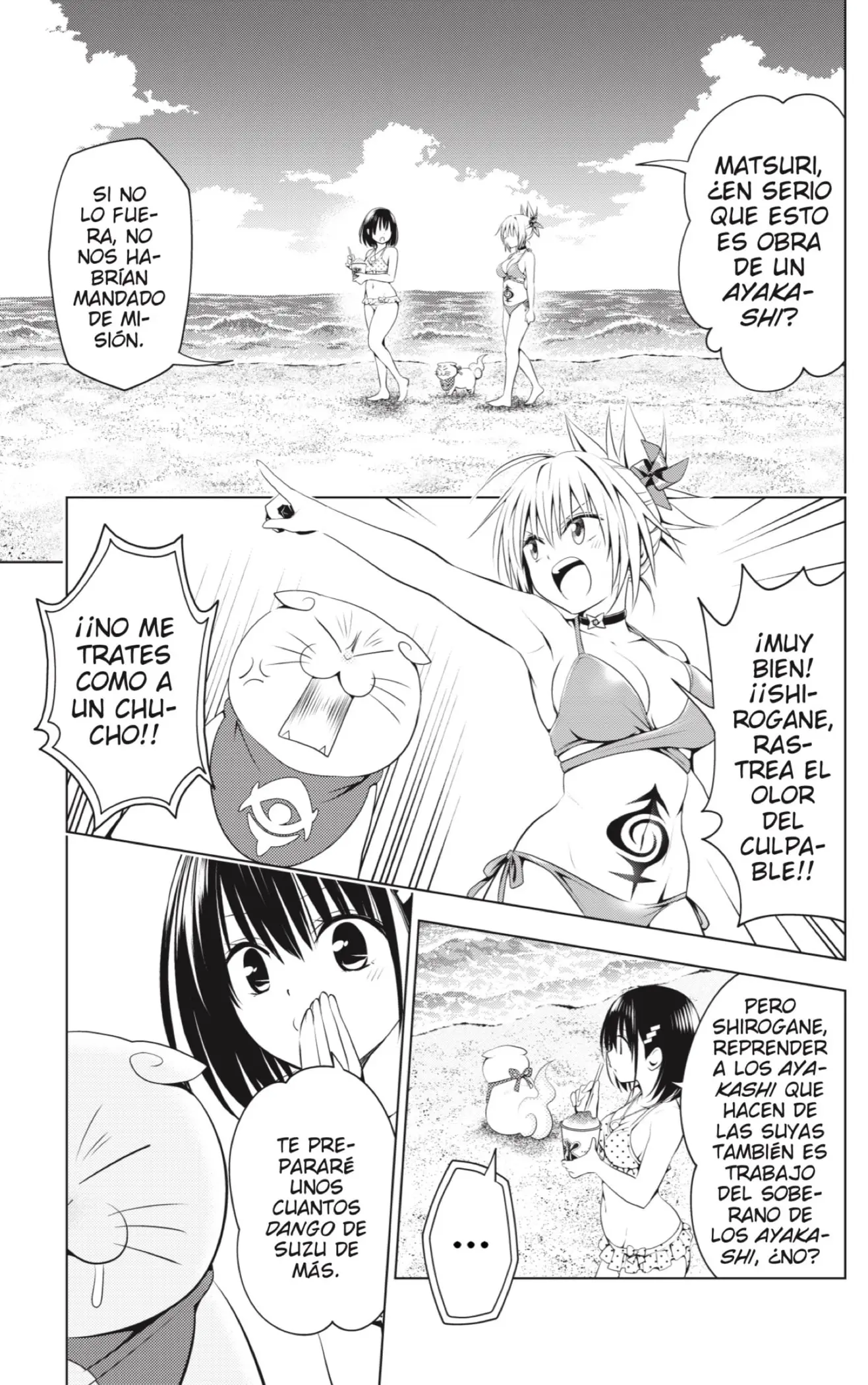 Ayakashi Triangle capítulo 89, página 6