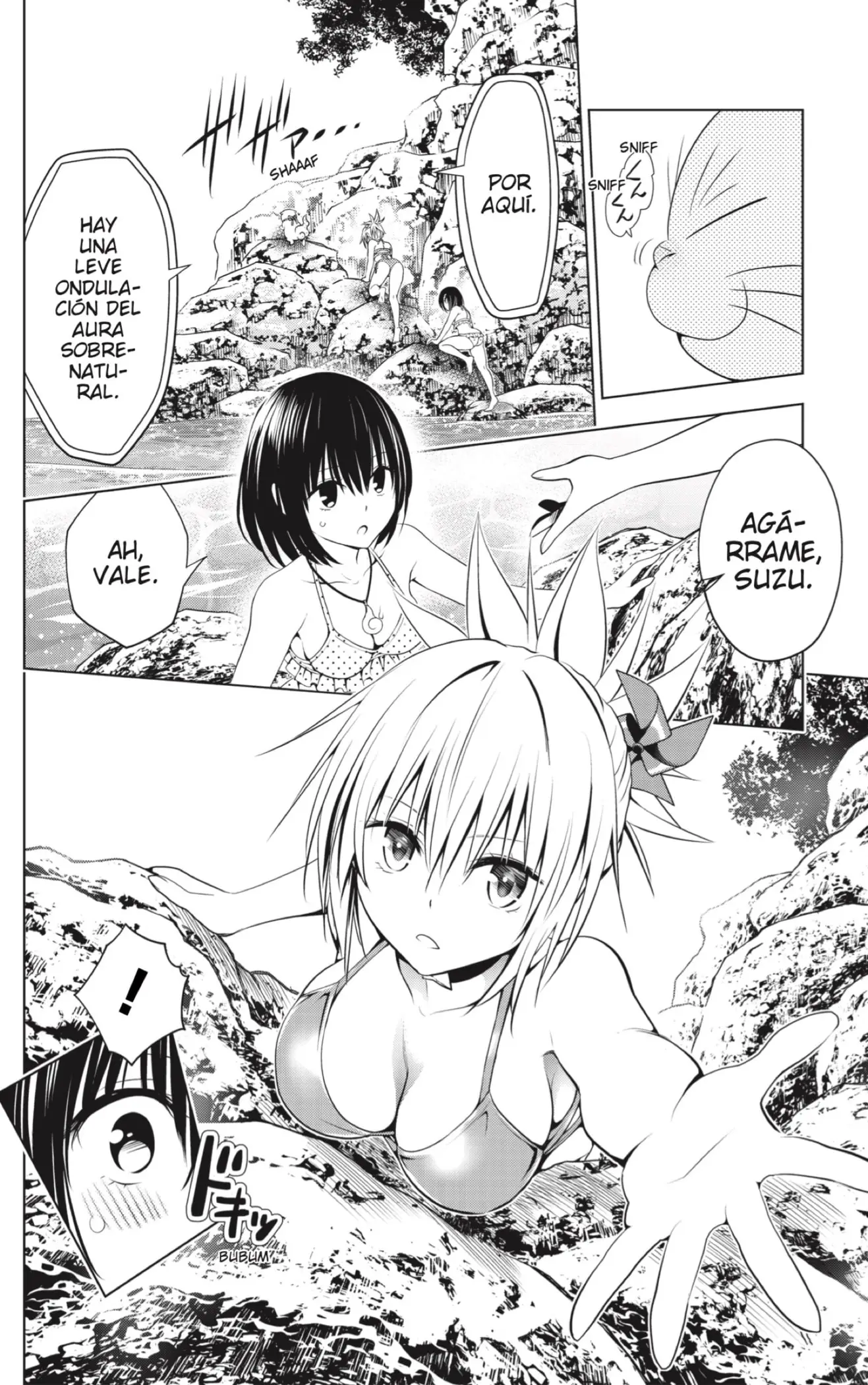 Ayakashi Triangle capítulo 89, página 7