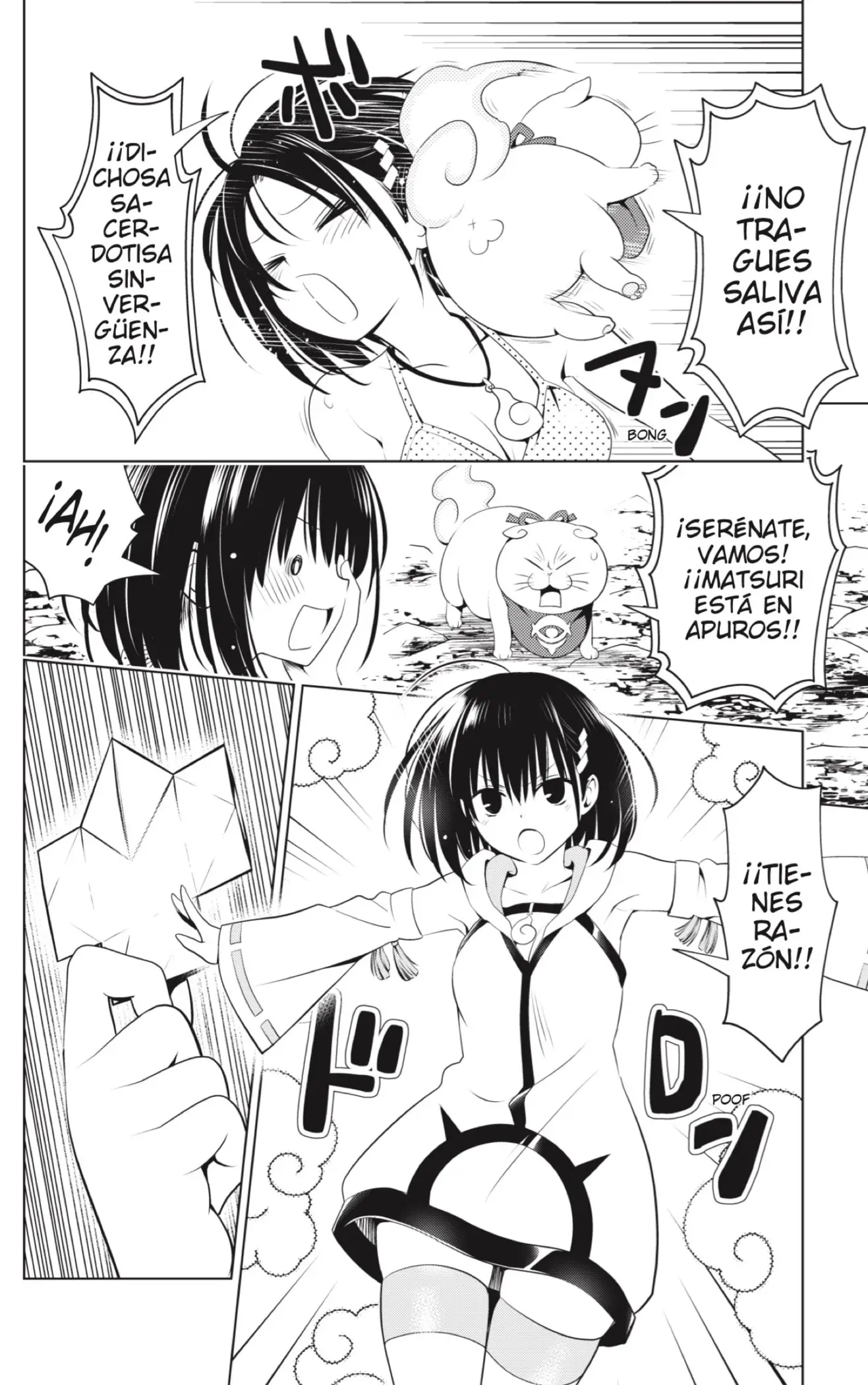 Ayakashi Triangle capítulo 89, página 19