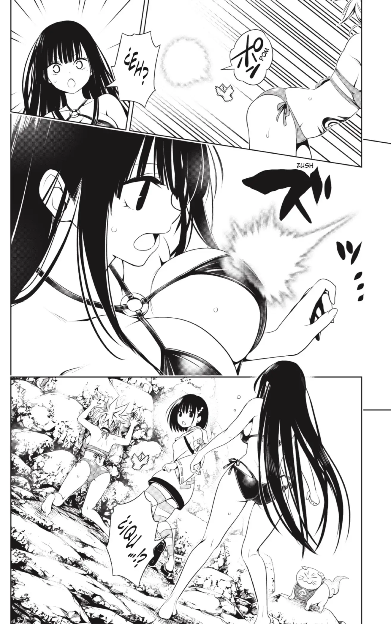 Ayakashi Triangle capítulo 89, página 21