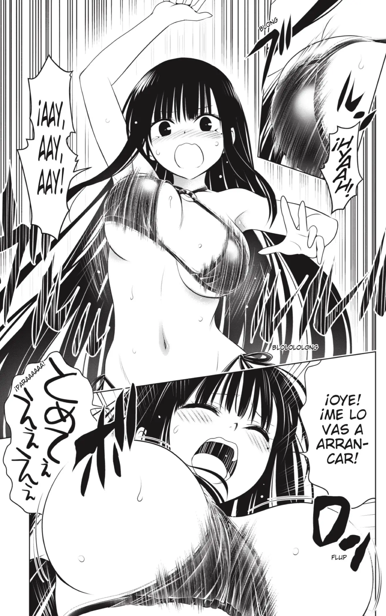 Ayakashi Triangle capítulo 89, página 22