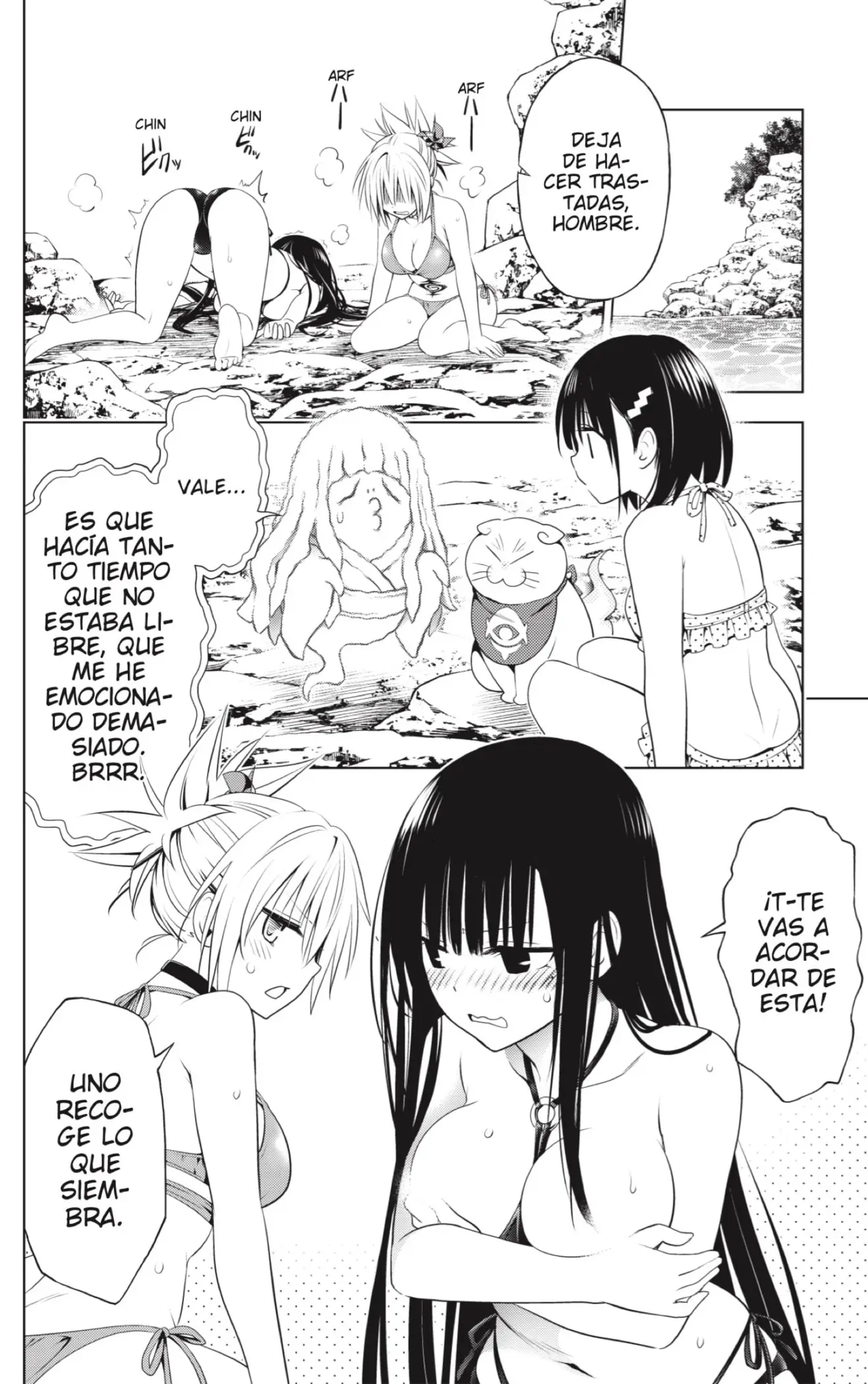 Ayakashi Triangle capítulo 89, página 23