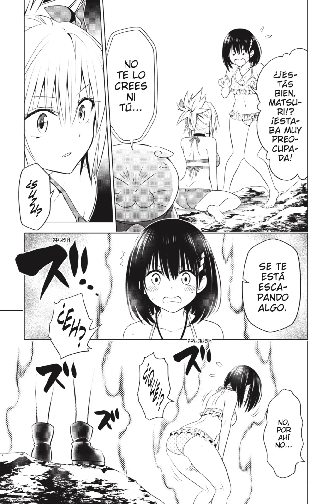 Ayakashi Triangle capítulo 89, página 24