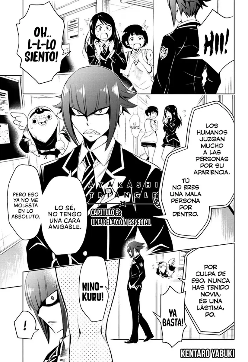 Ayakashi Triangle capítulo 9, página 2