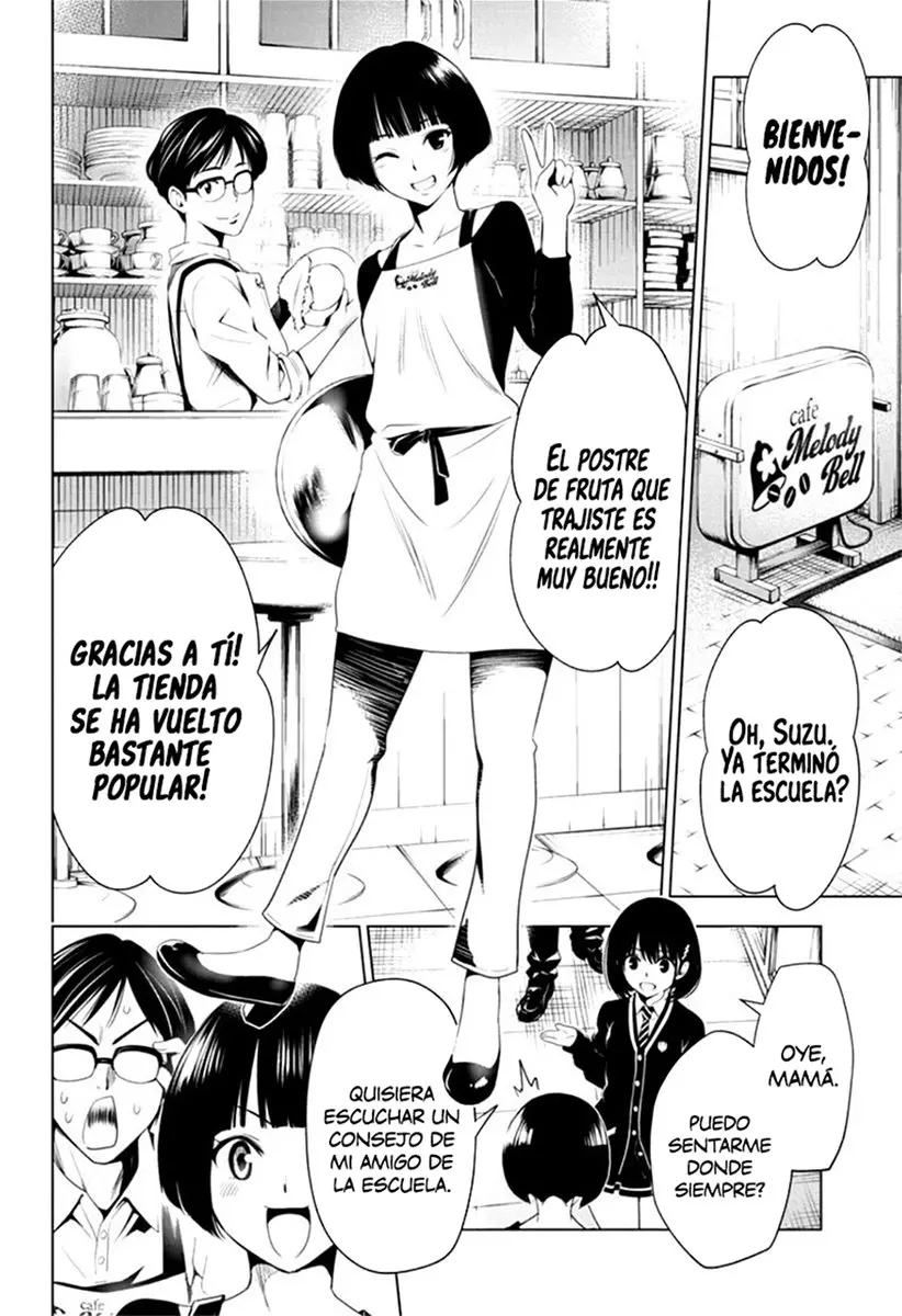 Ayakashi Triangle capítulo 9, página 7