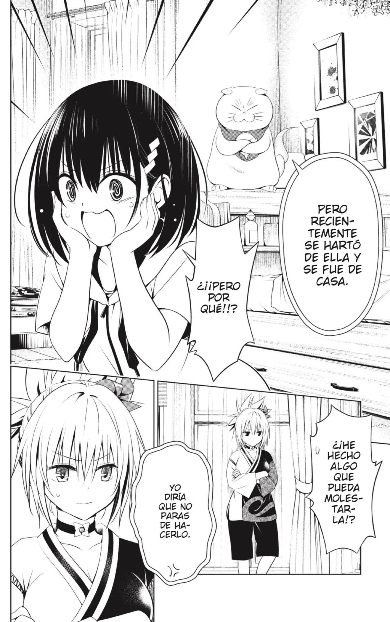 Ayakashi Triangle capítulo 90, página 4