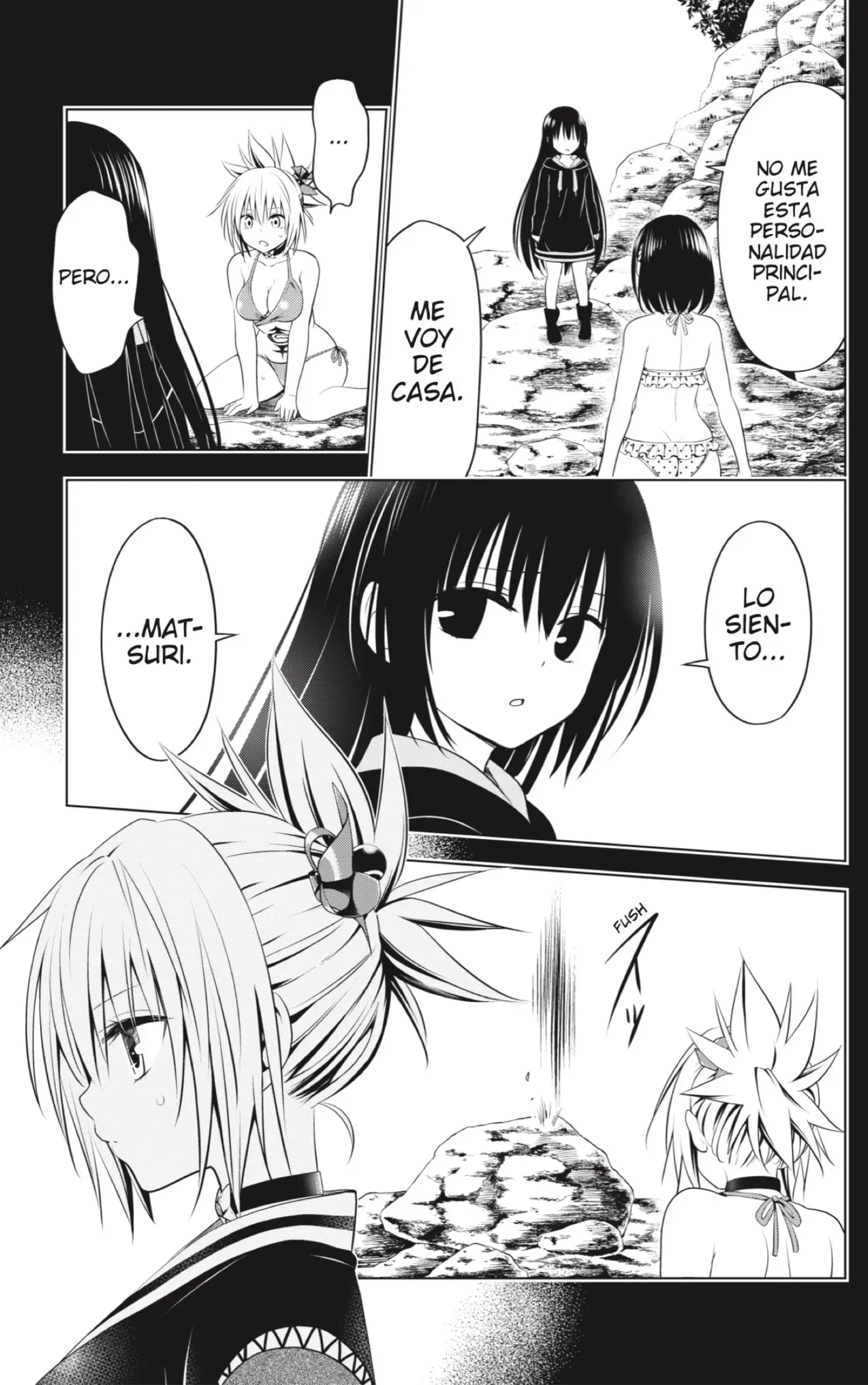 Ayakashi Triangle capítulo 90, página 5