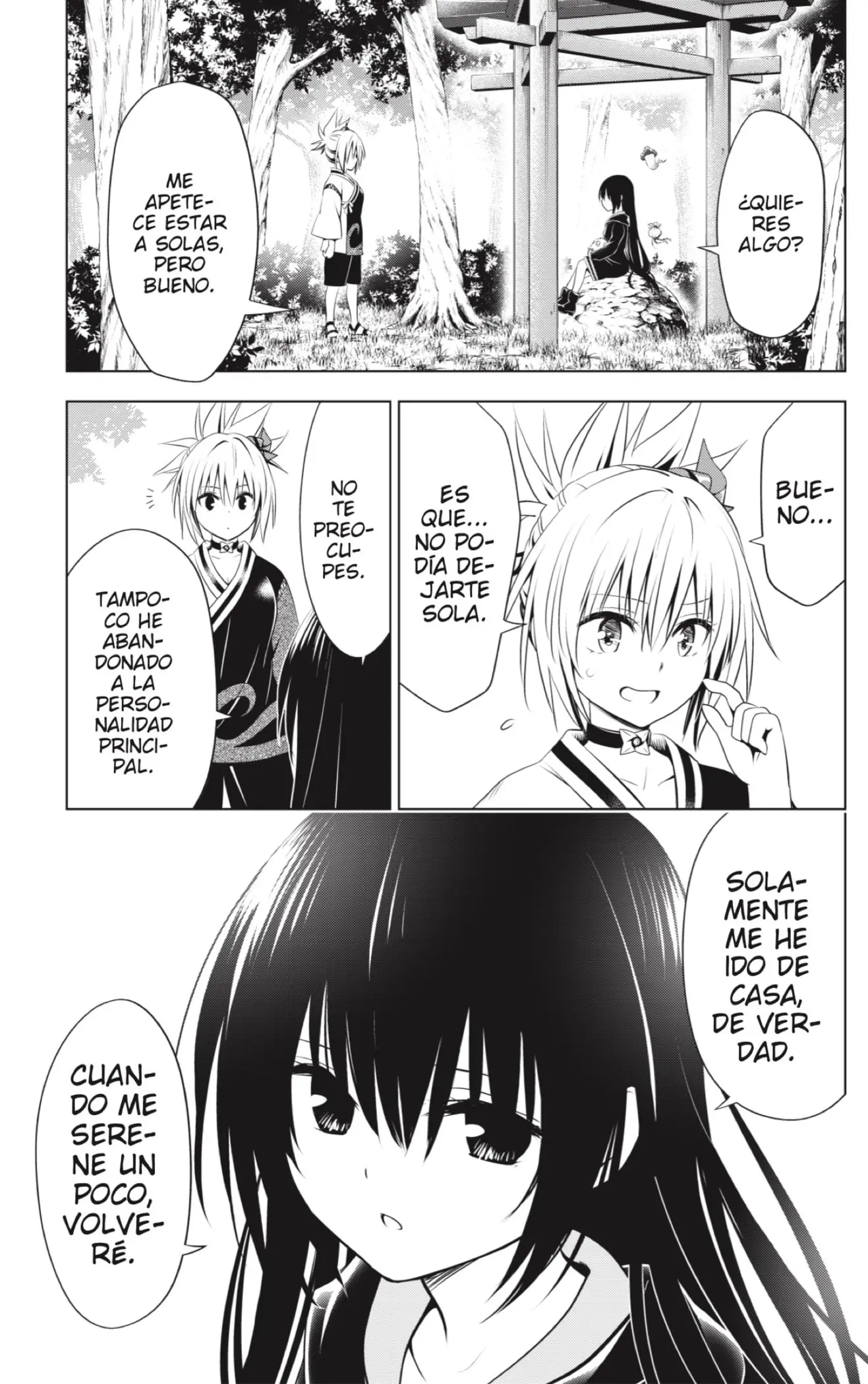 Ayakashi Triangle capítulo 90, página 9