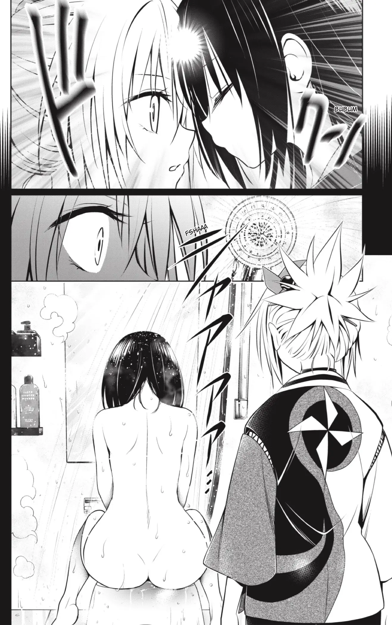 Ayakashi Triangle capítulo 90, página 14