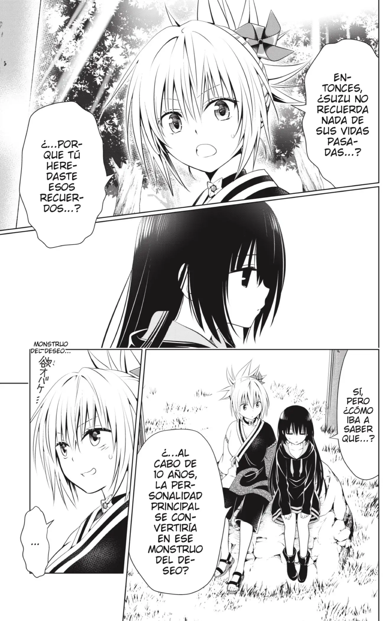 Ayakashi Triangle capítulo 91, página 9
