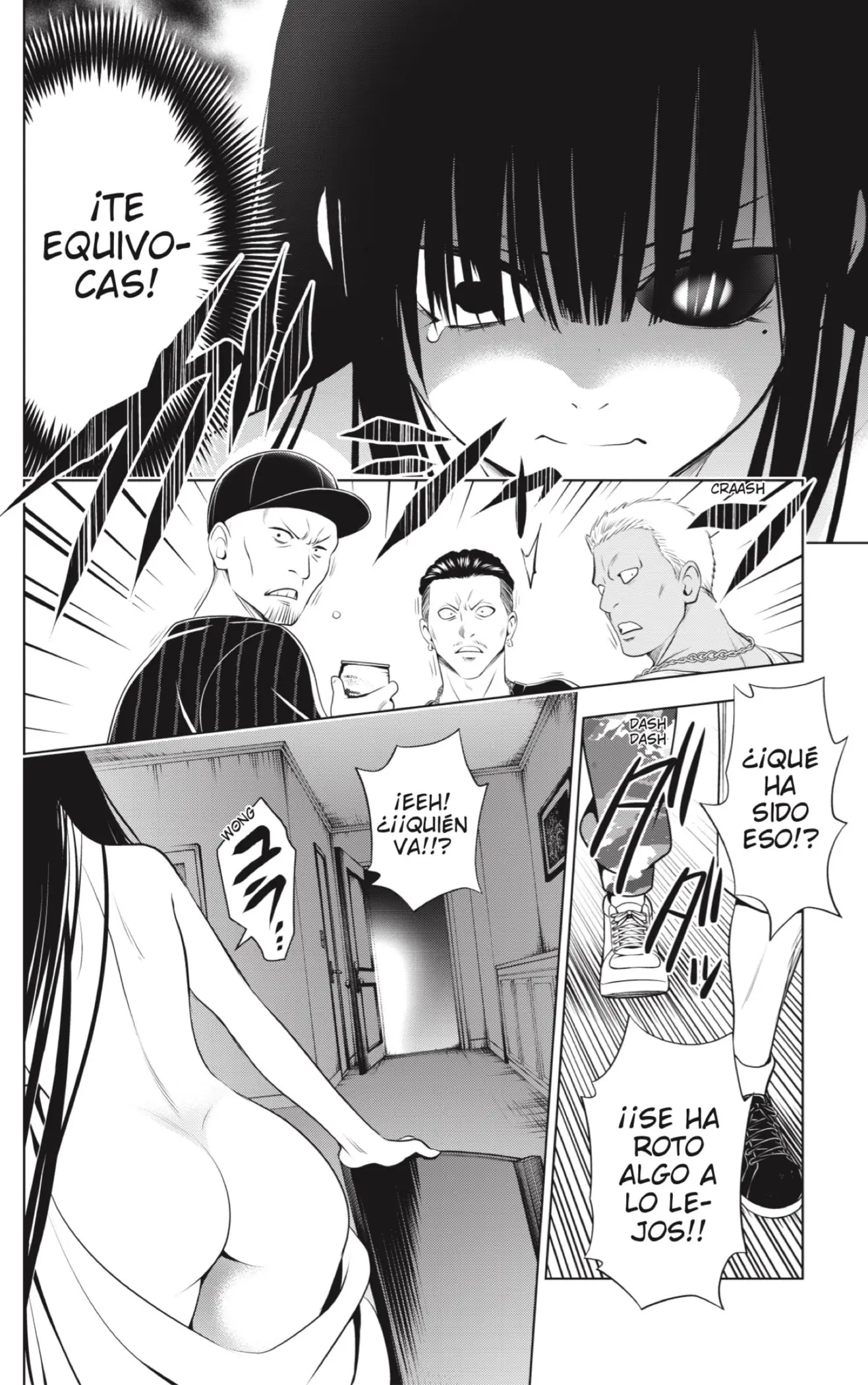 Ayakashi Triangle capítulo 92, página 8